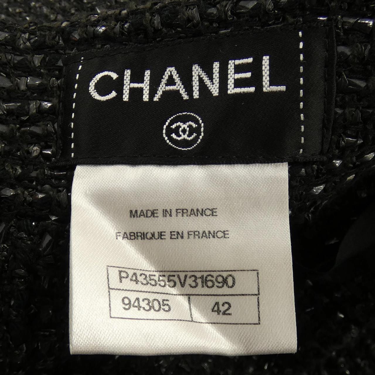 シャネル CHANEL スカート