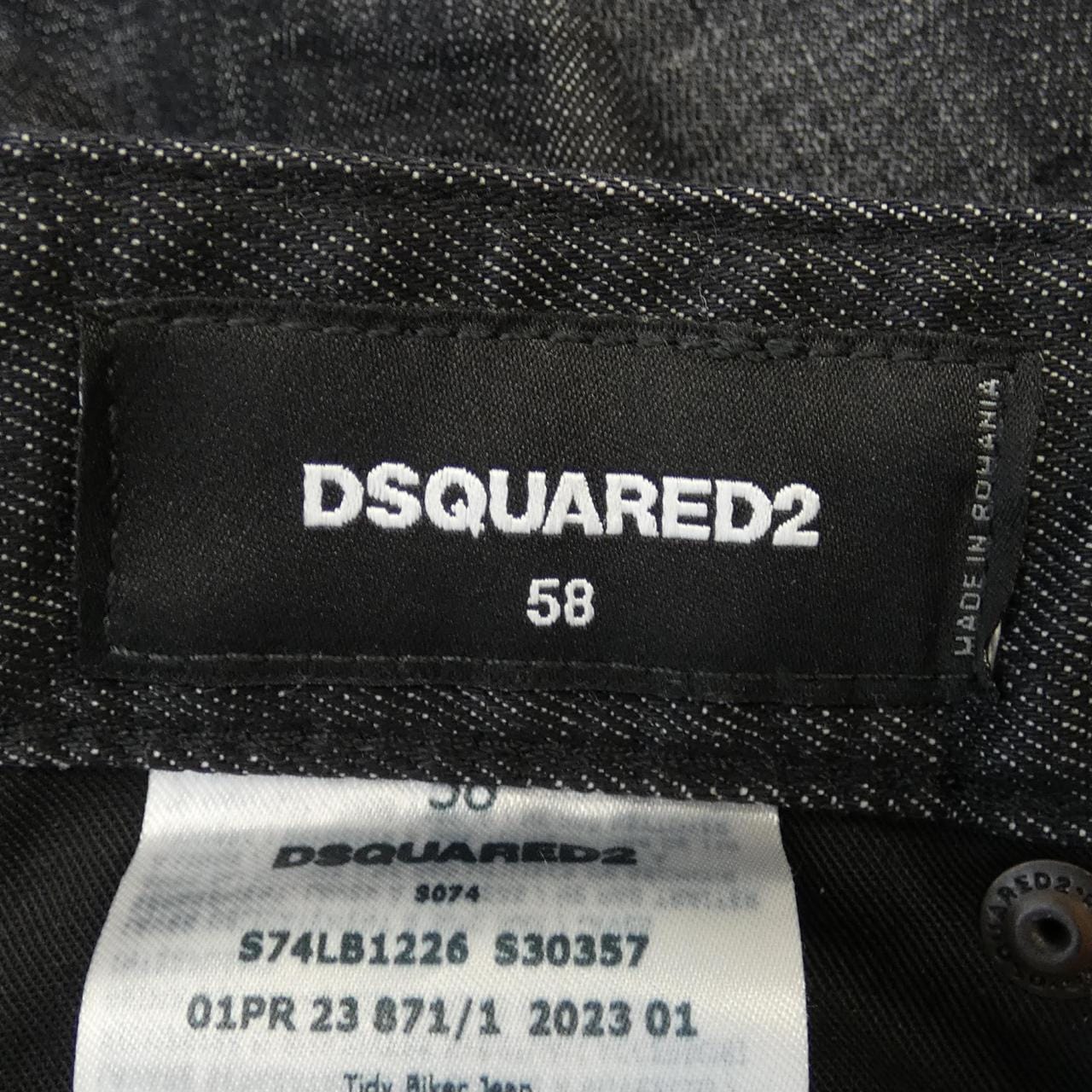 ディースクエアード DSQUARED2 S74LB1226 ジーンズ
