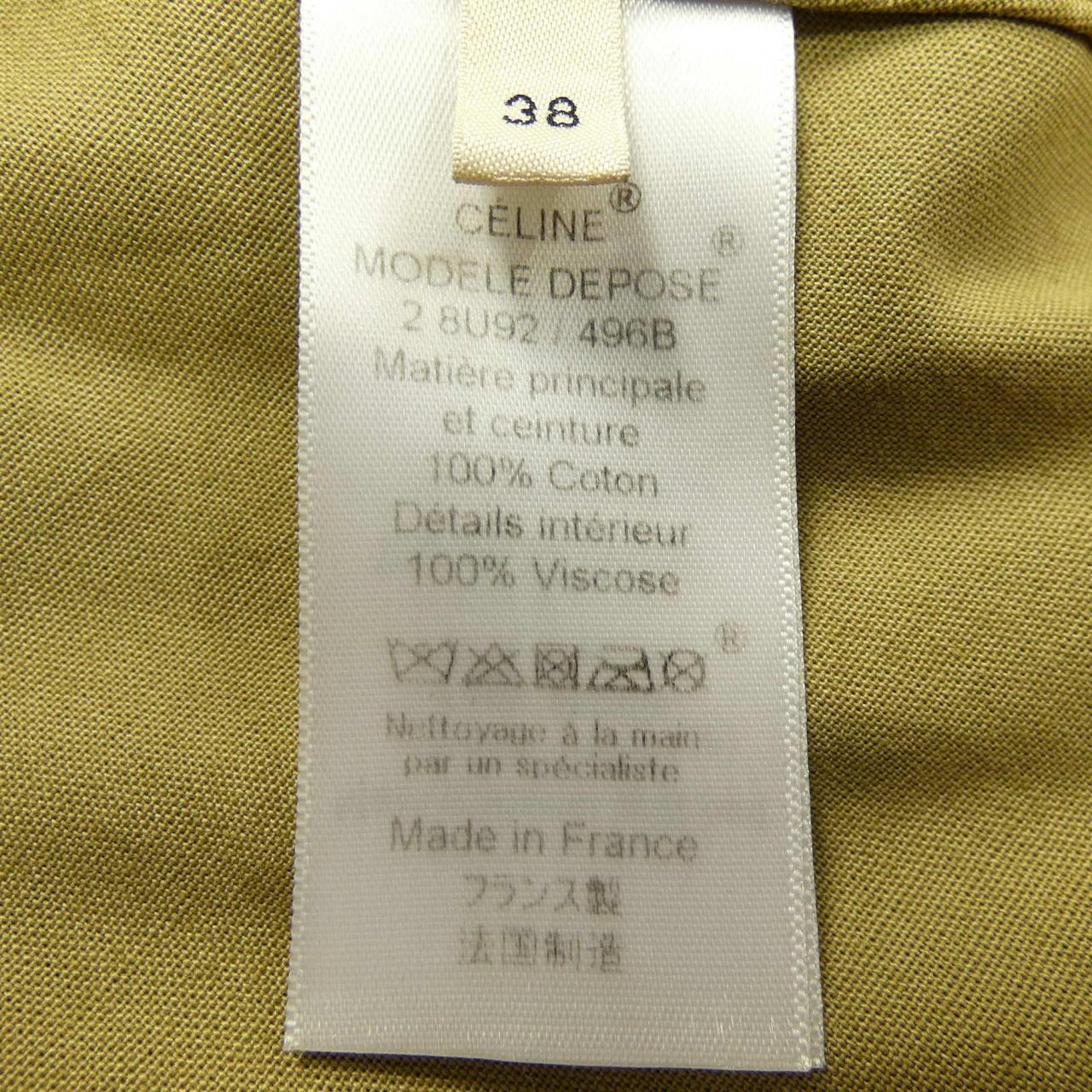 CELINE 2 8U92/496B 外套