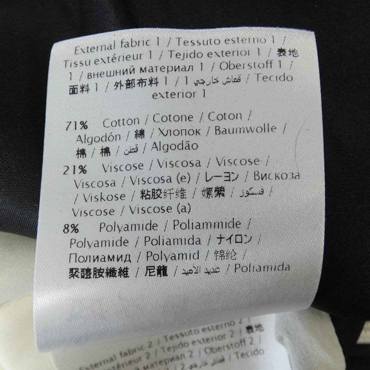 ヴァレンティノ VALENTINO LB3VA9271EC ワンピース