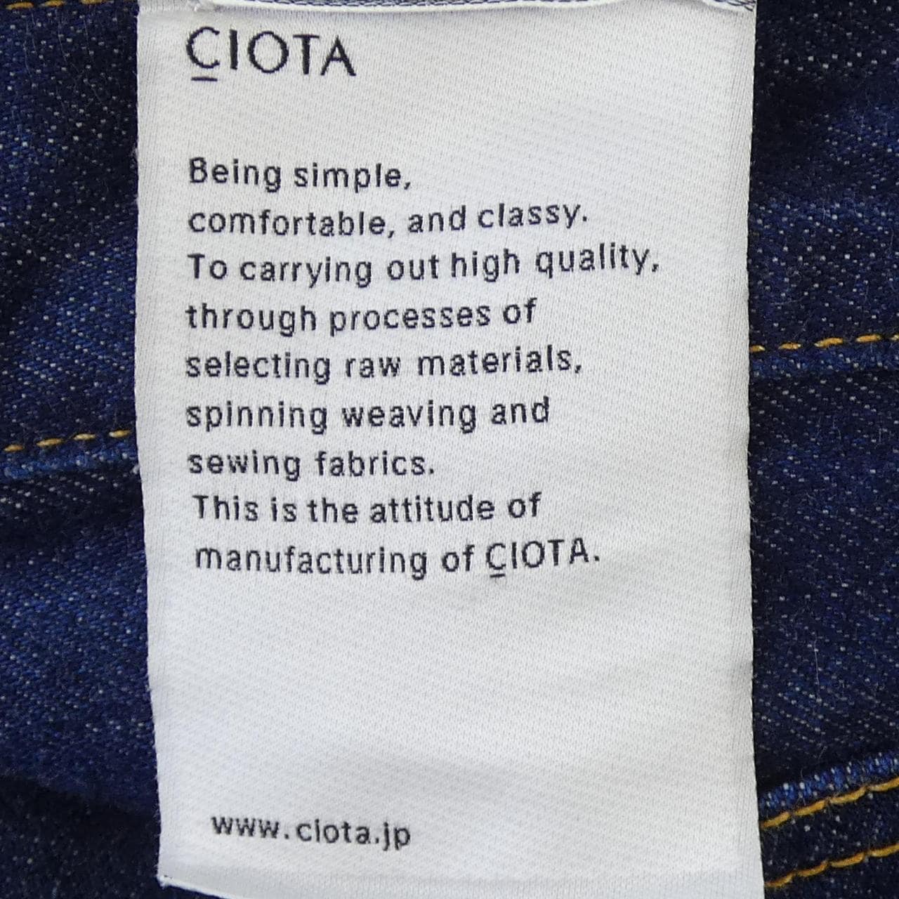 CIOTA PTM-1STB ジーンズ