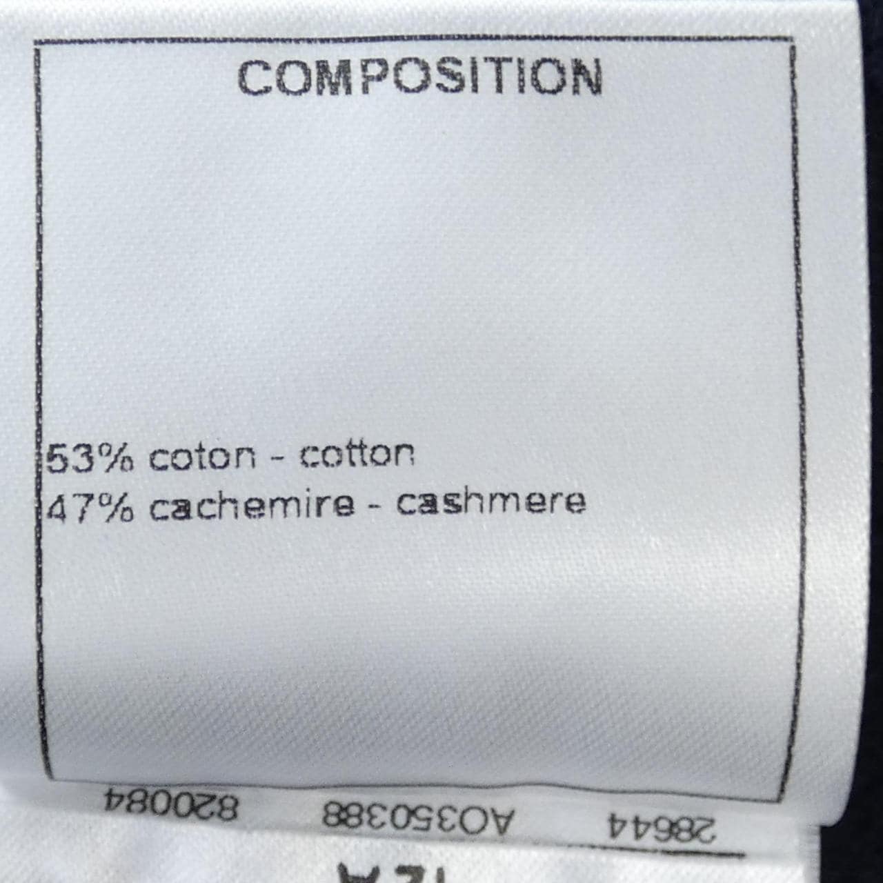 シャネル CHANEL P53611K06956 ニット