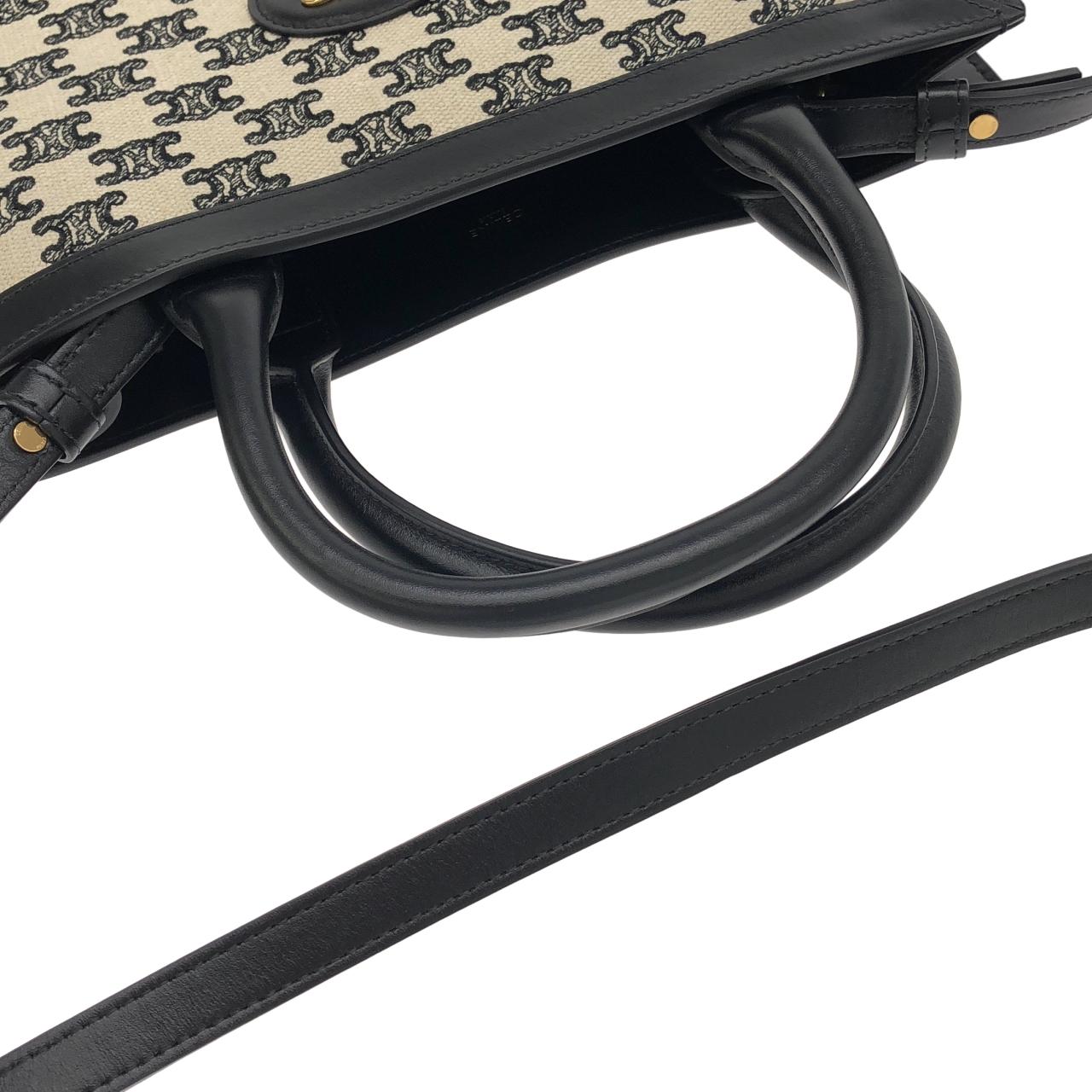 セリーヌ スモール バーティカル カバ 194352CS8 バッグ