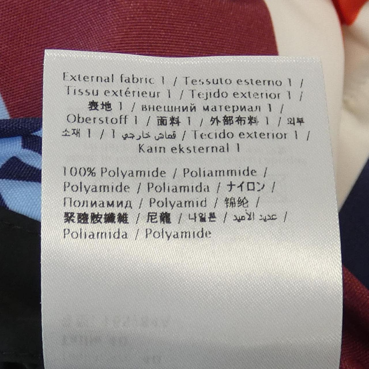 ヴァレンティノ VALENTINO ジャケット