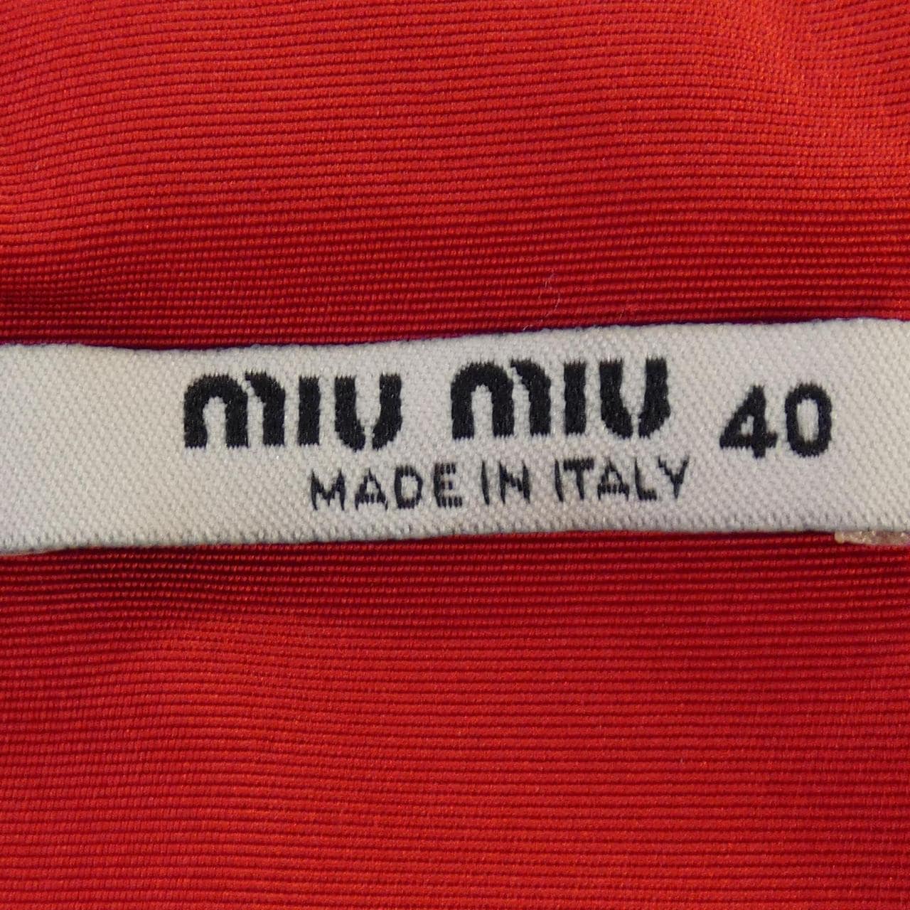 ミュウミュウ MIU MIU スカート