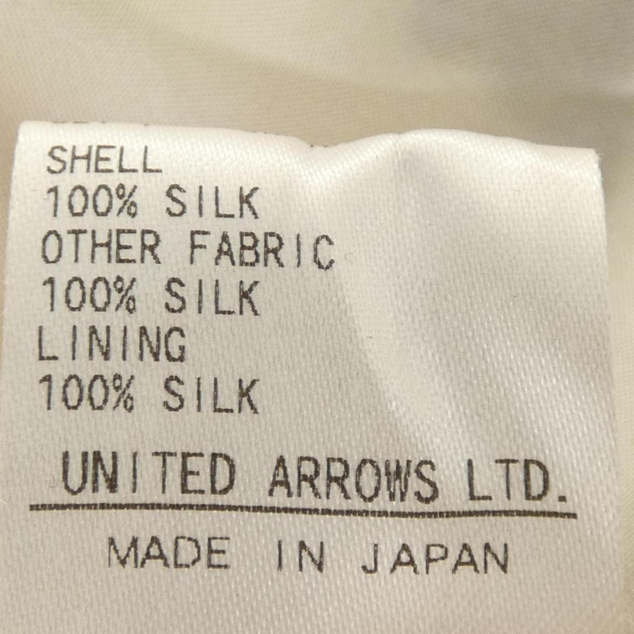 ドゥロワー DRAWER 6526-299-1170 ワンピース