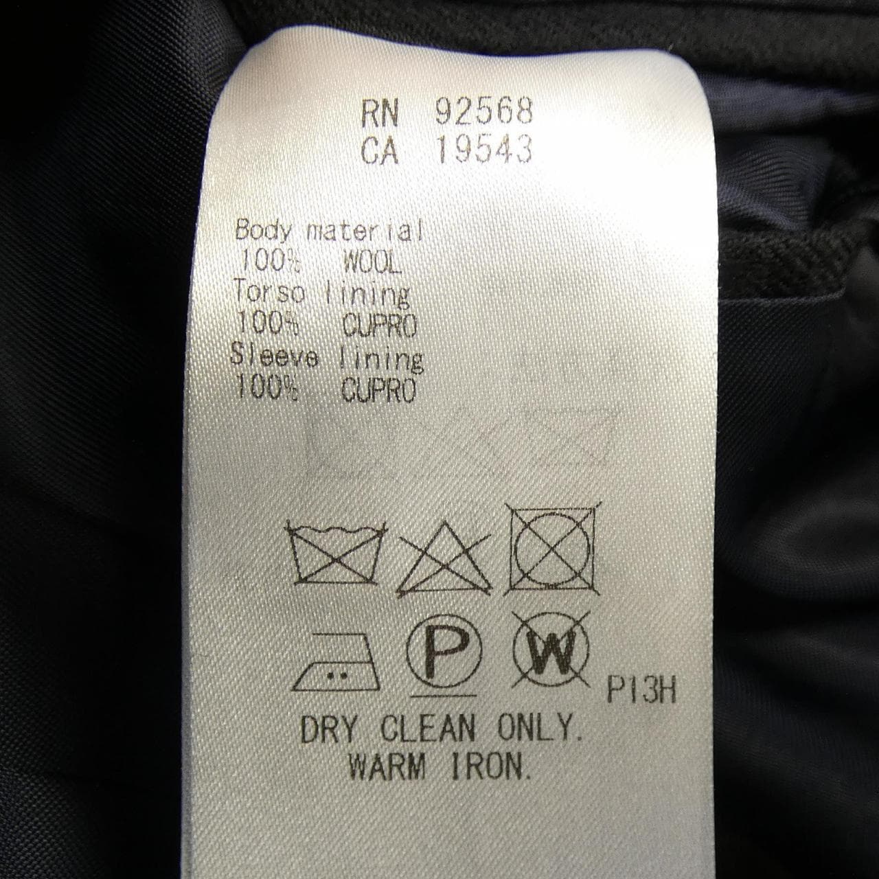 ジェイプレス J.PRESS ジャケット