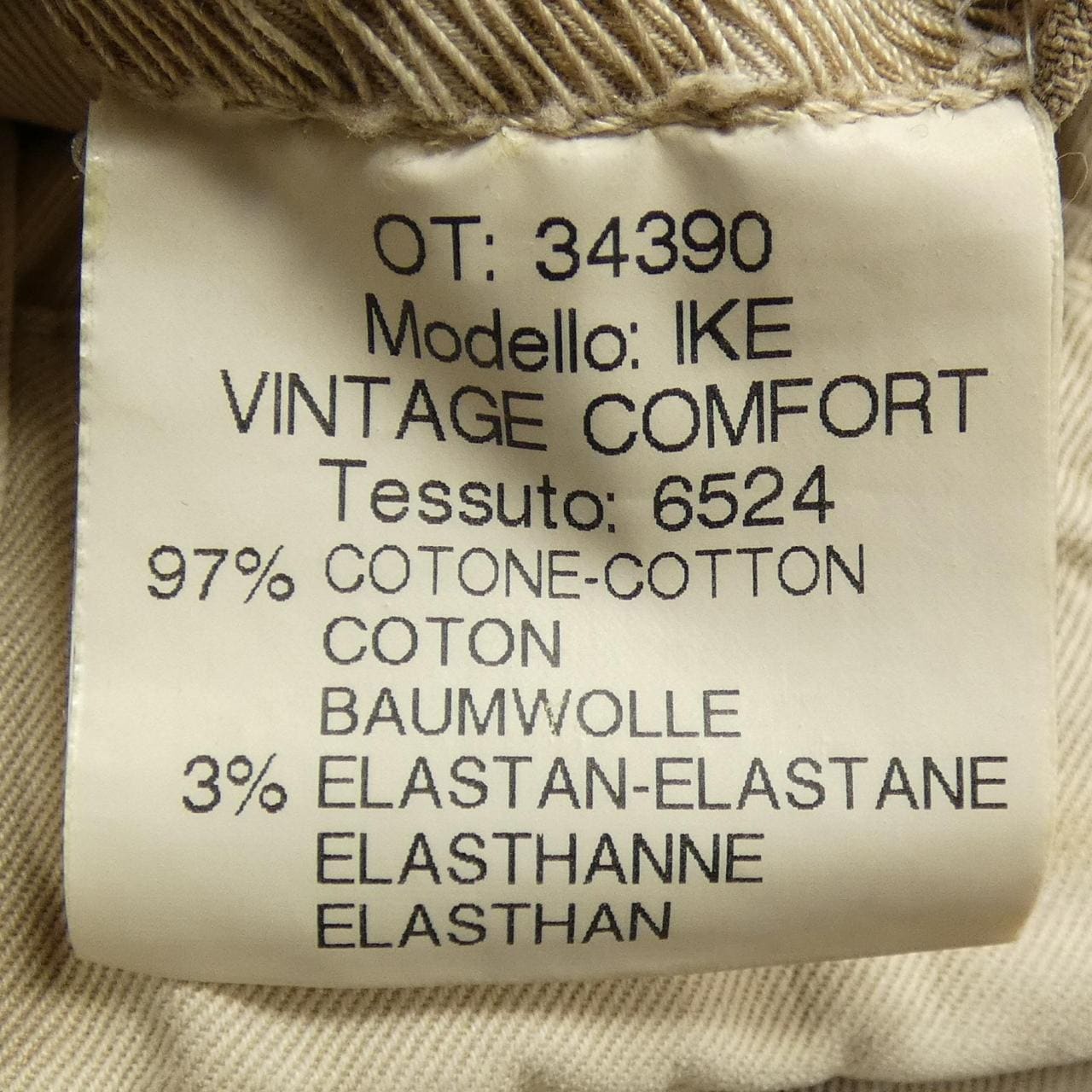 ヤコブコーエン JACOB COHEN パンツ