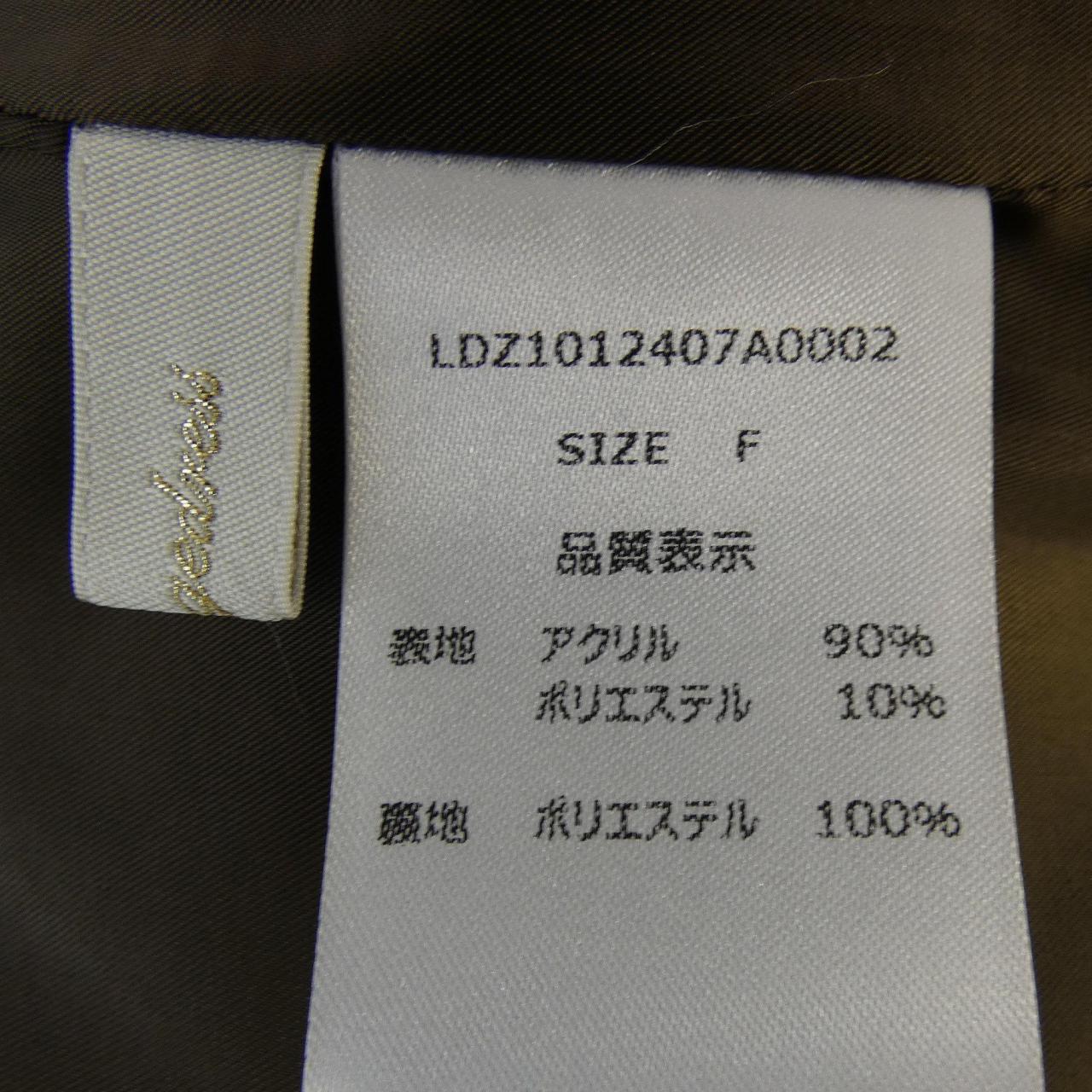 休閒裝LOUNGEDRESS背心