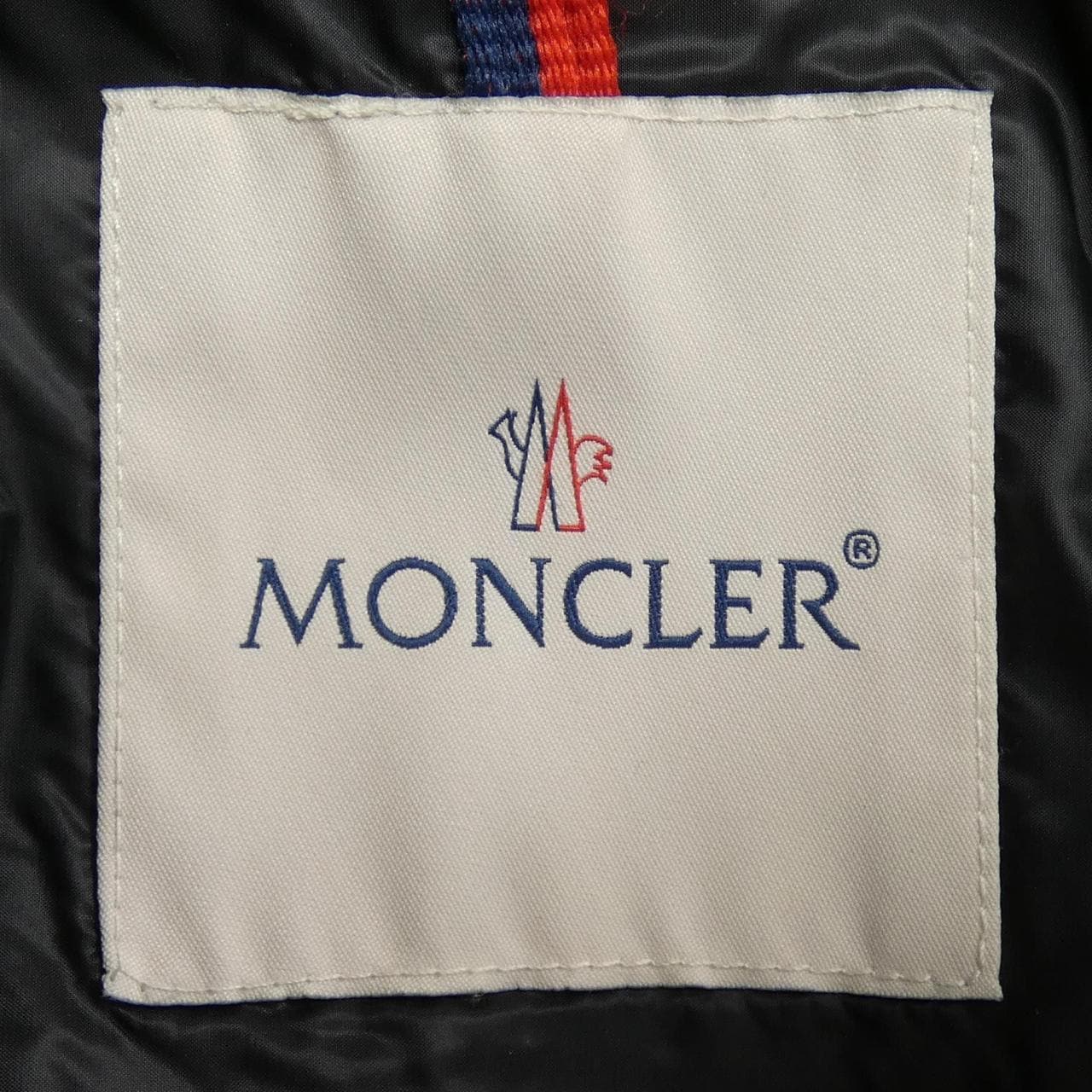 モンクレール MONCLER SYLVANER ダウンジャケット