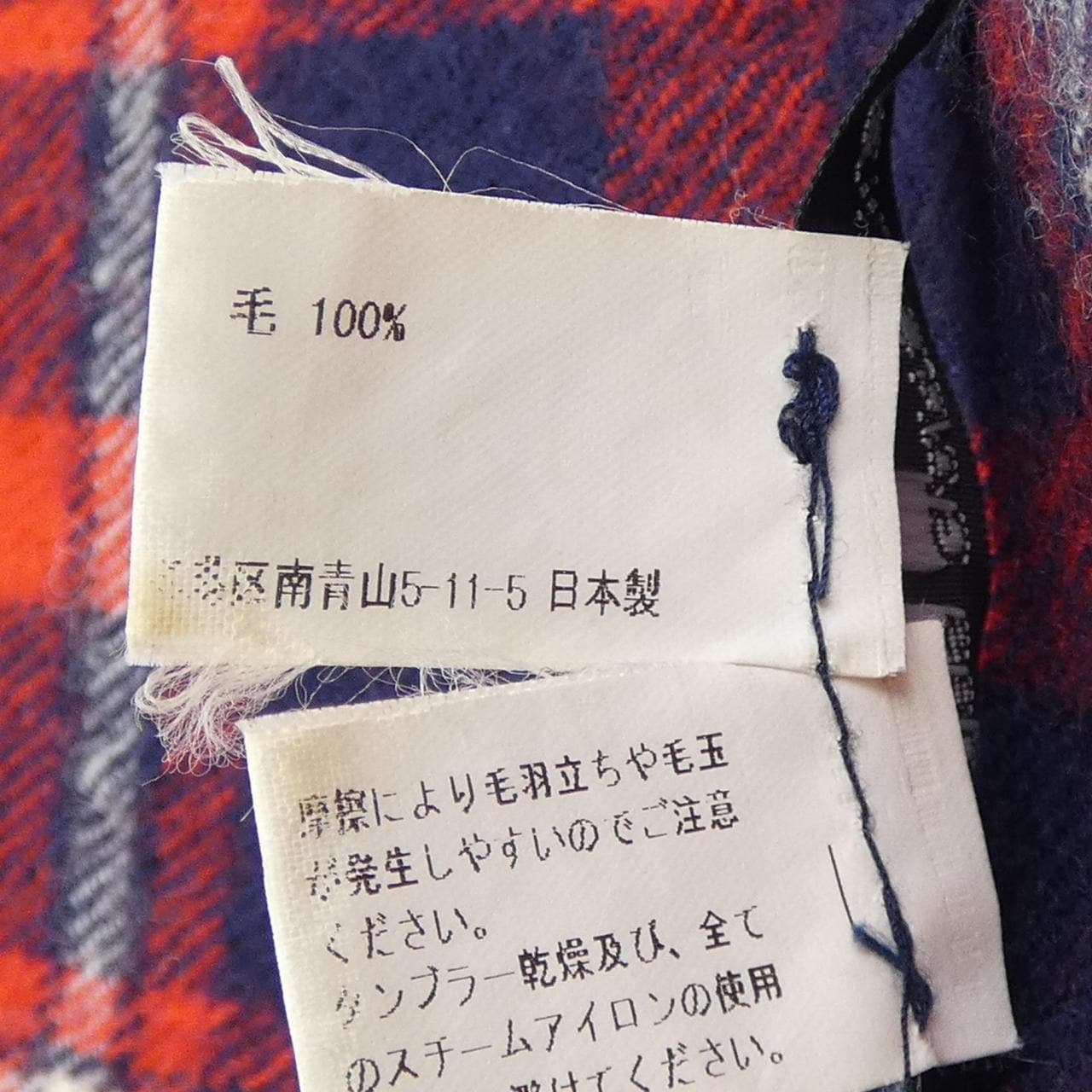 コムデギャルソンオム COMME des GARCONS HOMME HB-K402 MUFFLER