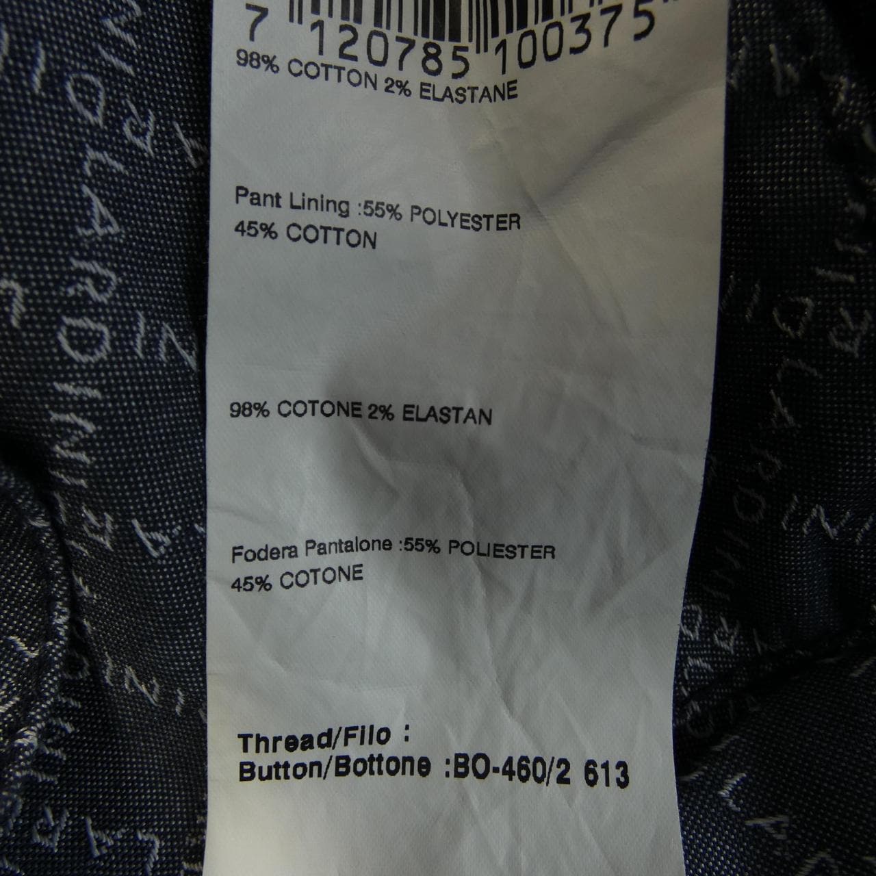 ラルディーニ LARDINI ショートパンツ