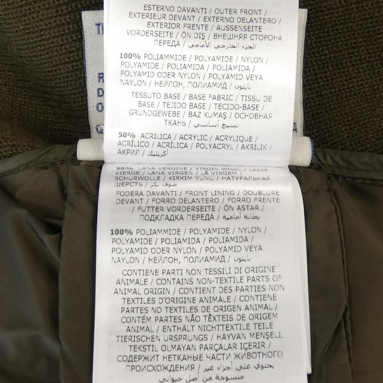 モンクレール MONCLER 20919418900 ダウンジャケット