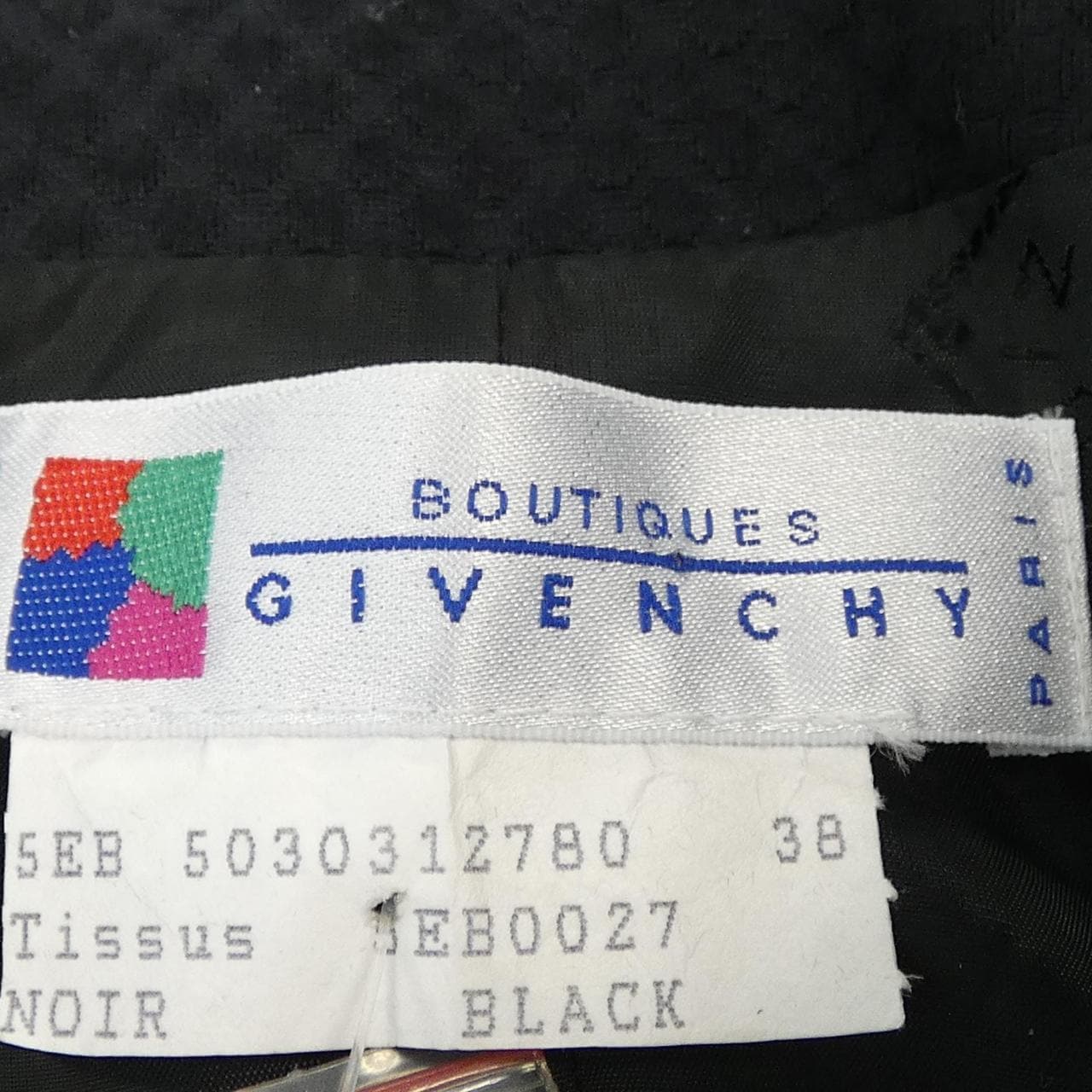 【ヴィンテージ】ジバンシー GIVENCHY ジャケット