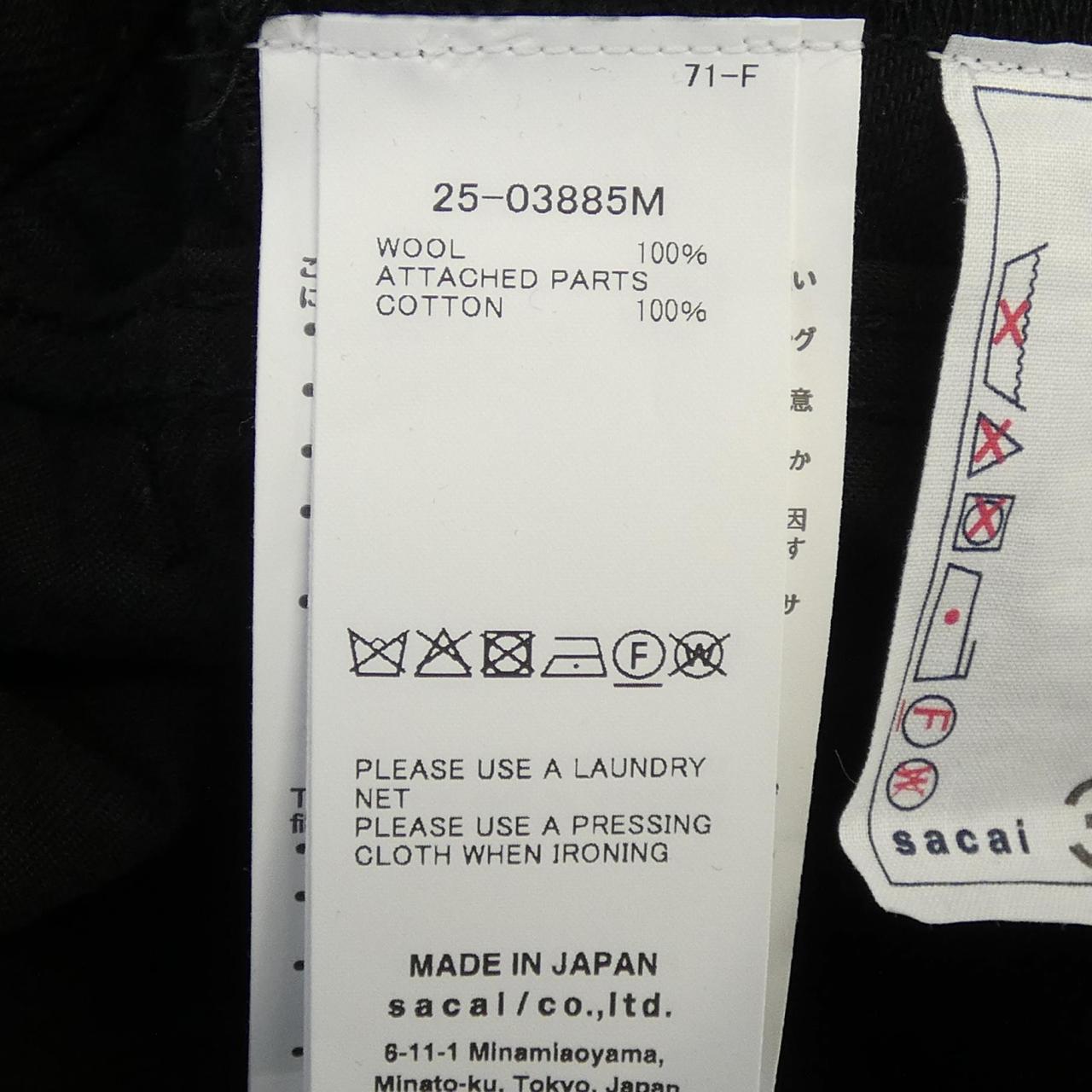 サカイ SACAI WOOL MELTON JACKET 25-03885M ジャケット