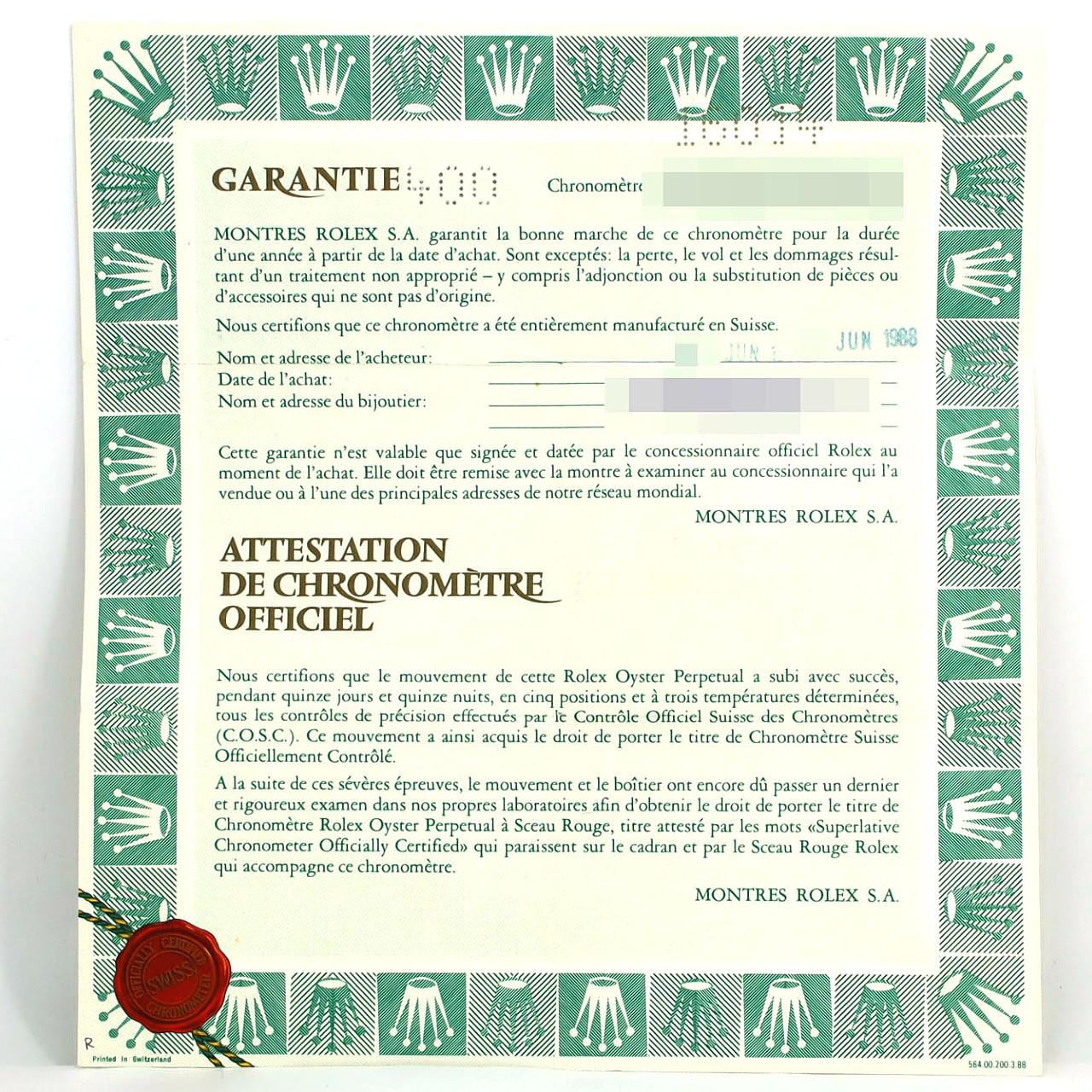 【ノーメンテナンス特価】ロレックス デイトジャスト 16014 SSxWG 自動巻 R番