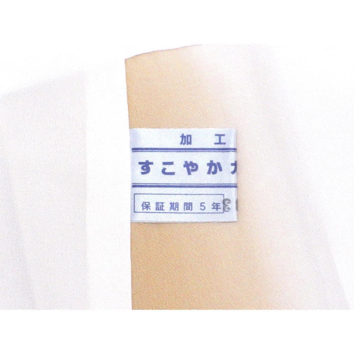 小紋　友禅金彩加工　ボカシ染