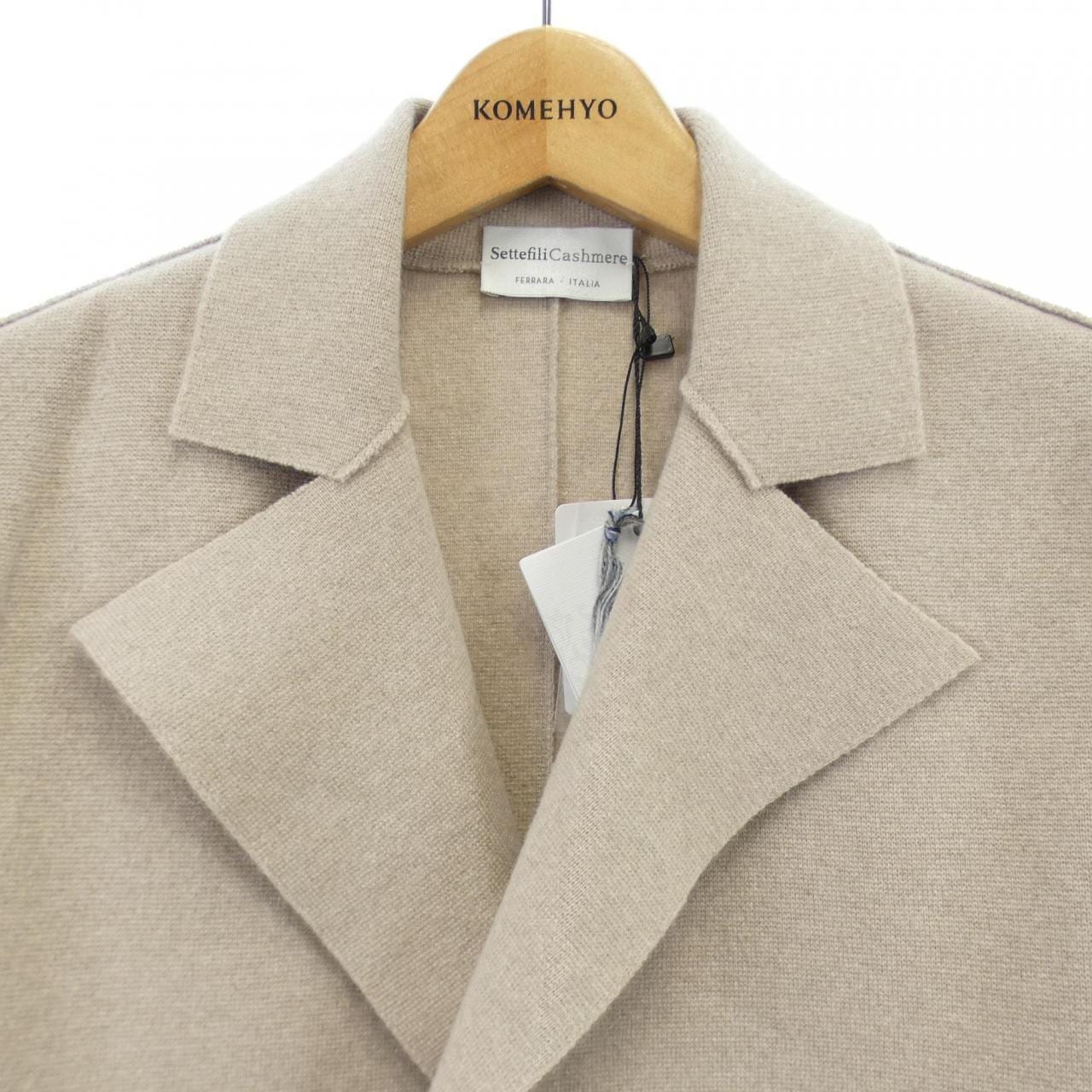 セッテフィーリカシミヤ SETTEFILI CASHMERE ジャケット