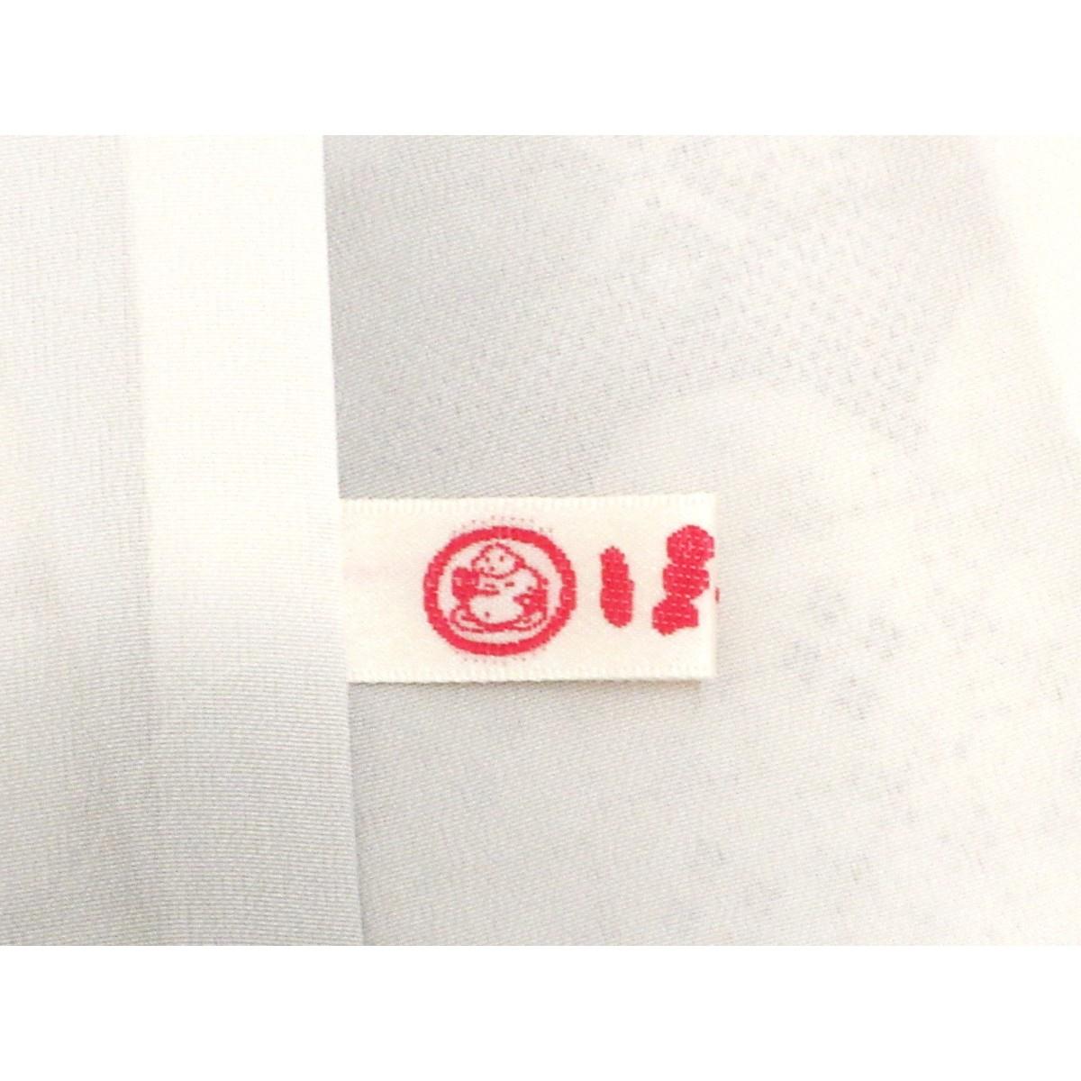 【未使用品】紬　九マルキ　証紙付【本場大島紬】