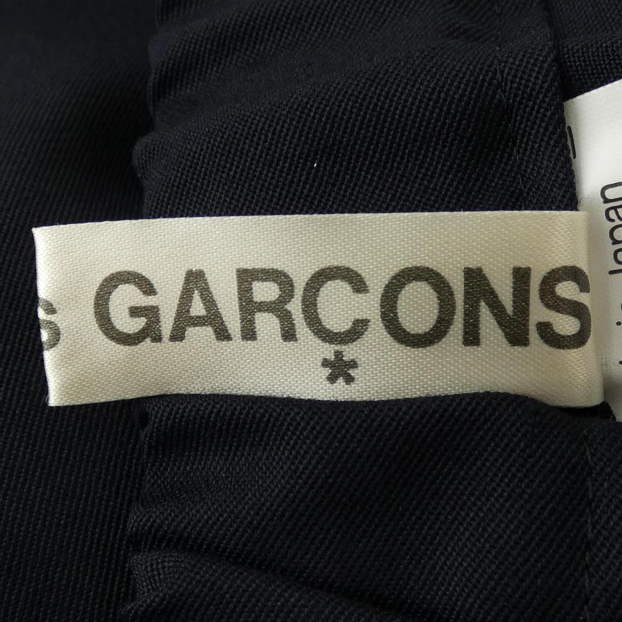 コムデギャルソン COMME des GARCONS GD-S024 スカート