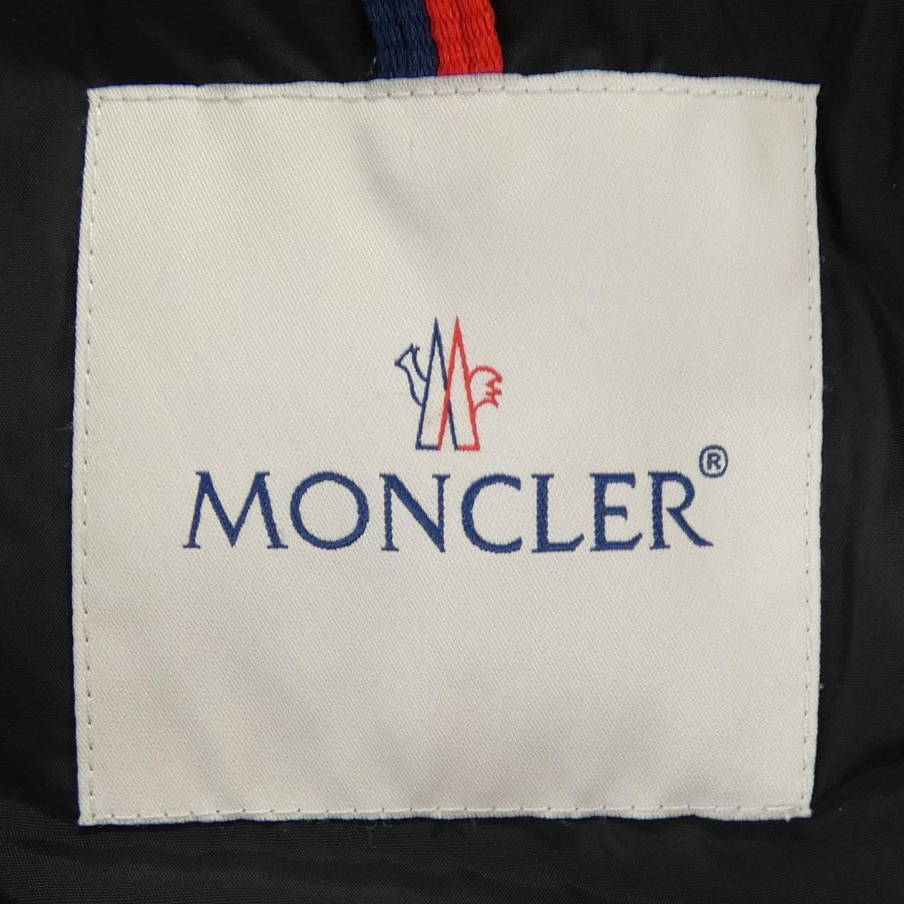 モンクレール MONCLER AMIOT ダウンジャケット