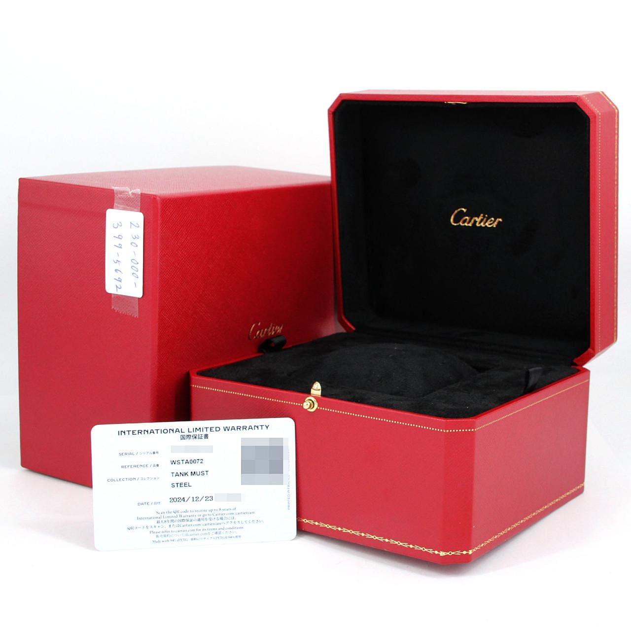 カルティエ タンクマストLM WSTA0072 SS クォーツ