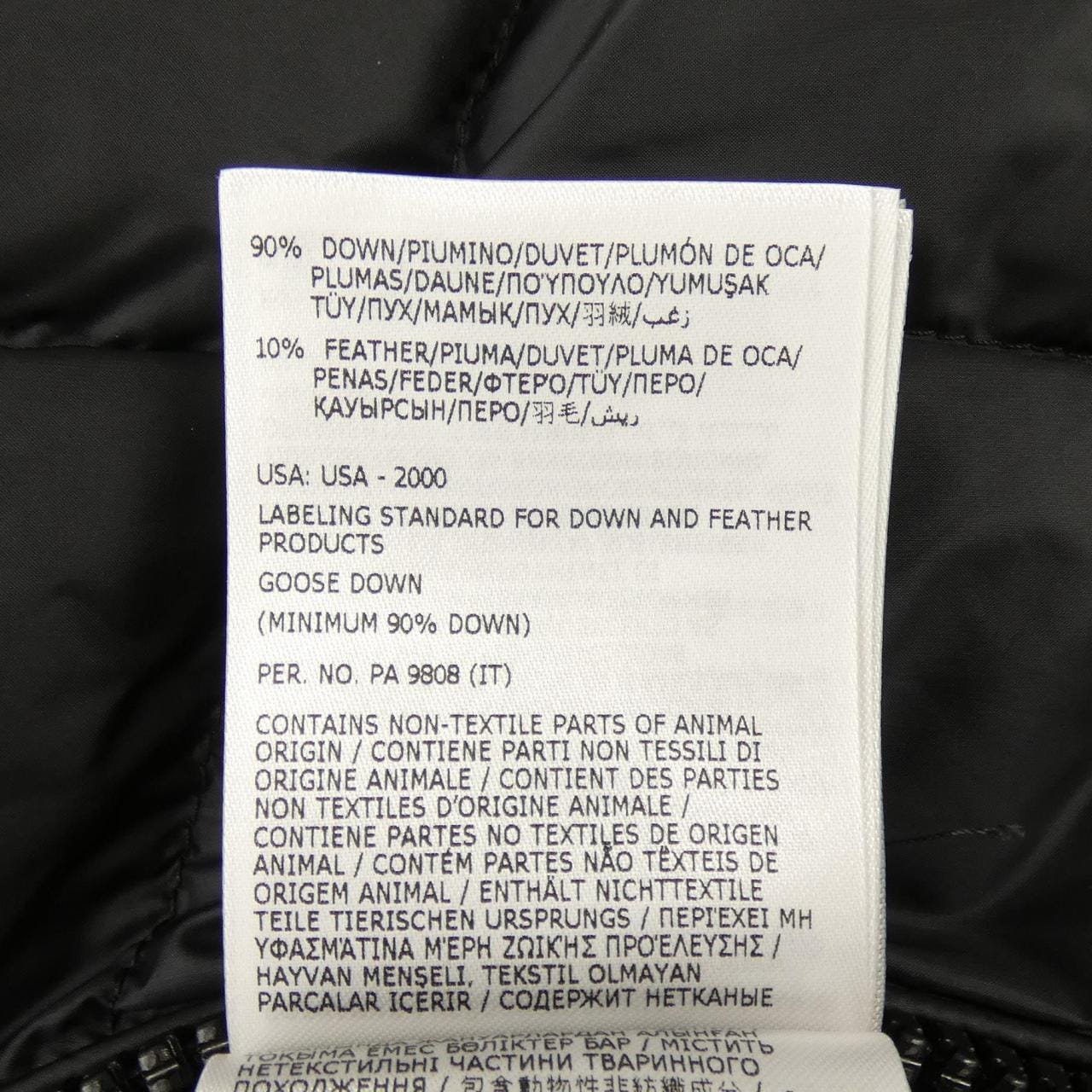 モンクレール ジーニアス MONCLER GENIUS SEELOS ダウンジャケット