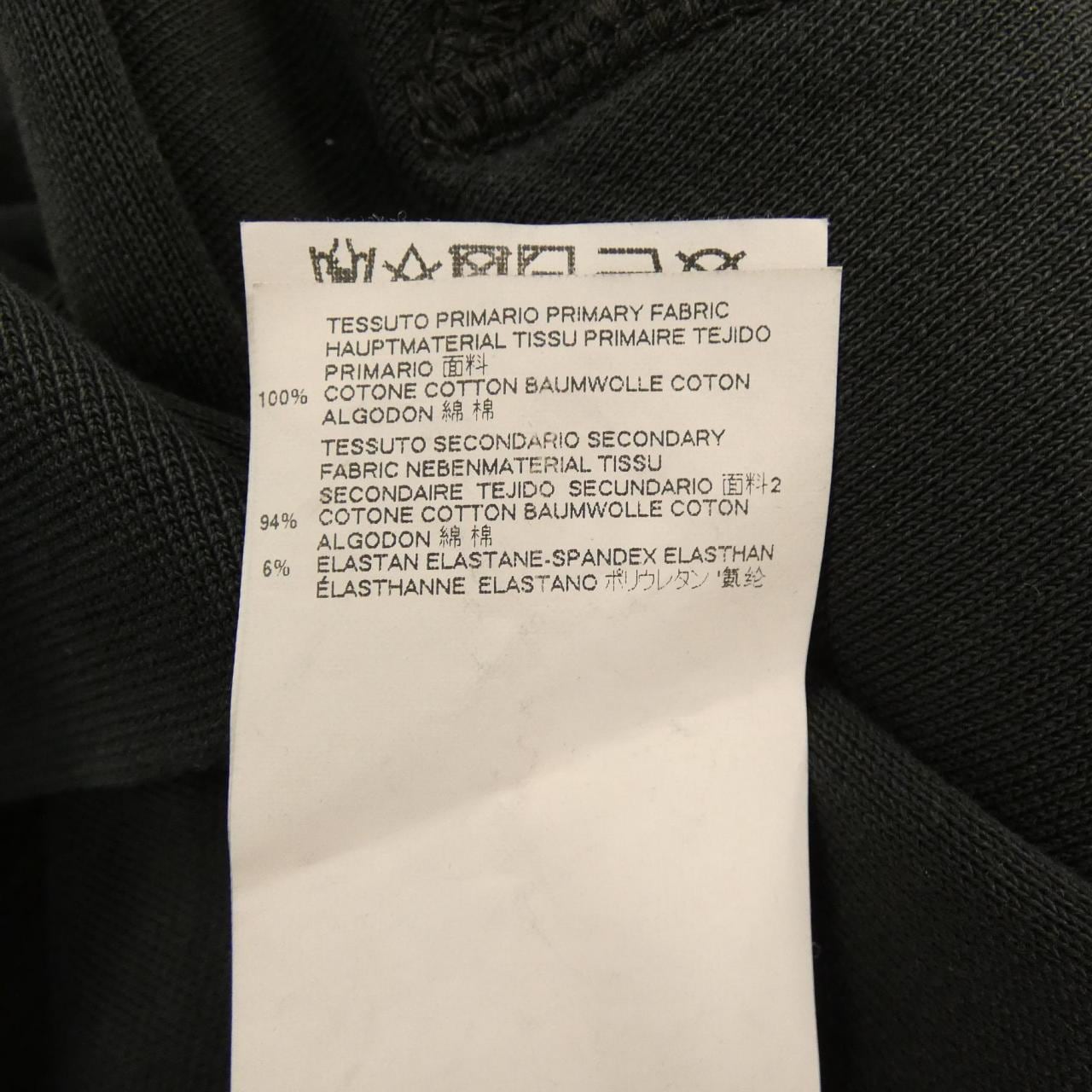 ディースクエアード DSQUARED2 S75GU0174 スウェット