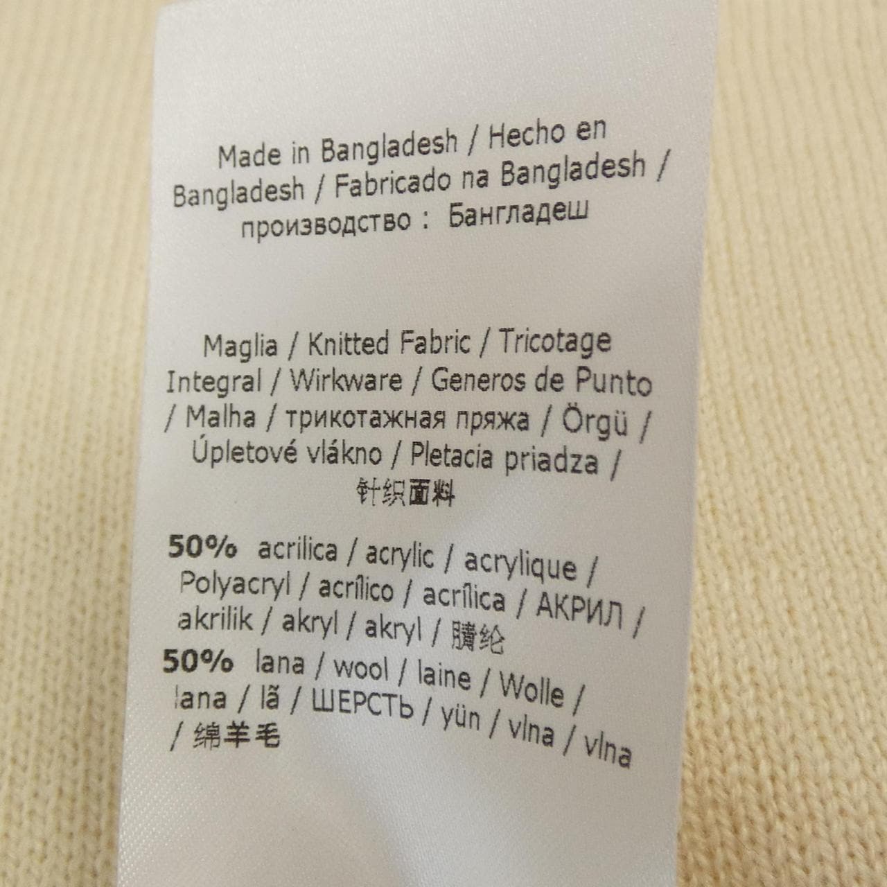 マックスアンドコー Max & Co ニット