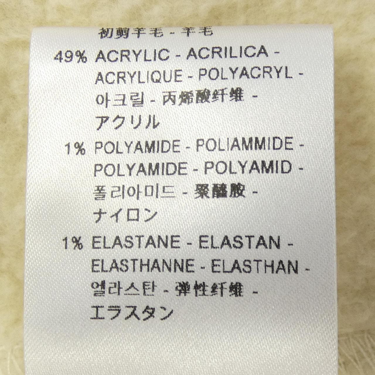 DIOMENE DM-FE-0003 スウェット