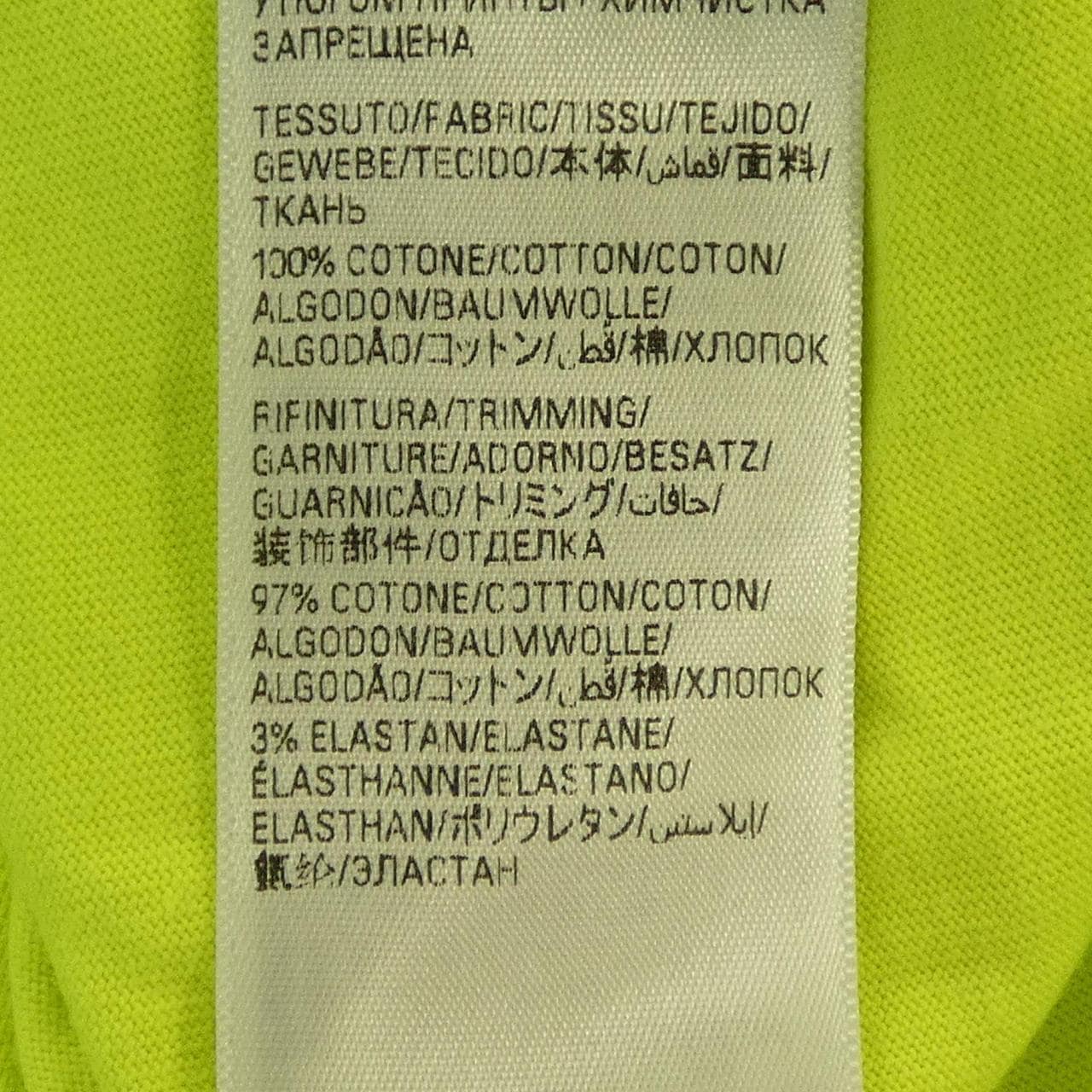 バレンシアガ BALENCIAGA 651795 TNVL1 UNISEX Tシャツ