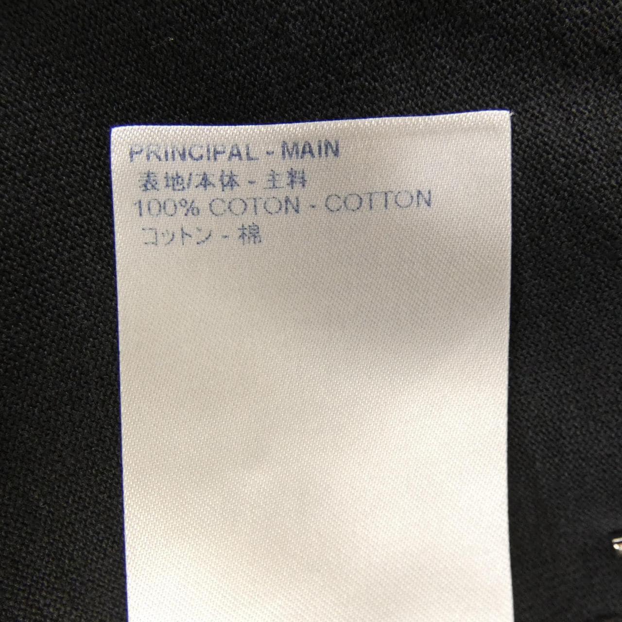 ルイヴィトン LOUIS VUITTON インサイドアウトTシャツ HIY47WJYN Tシャツ
