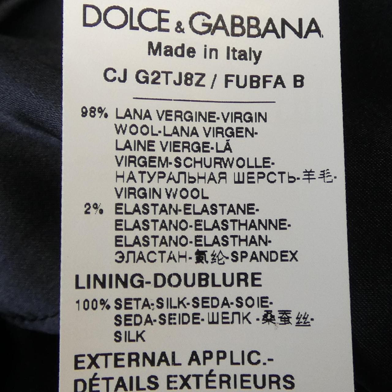ドルチェアンドガッバーナ DOLCE&GABBANA G2TJ8Z ジャケット