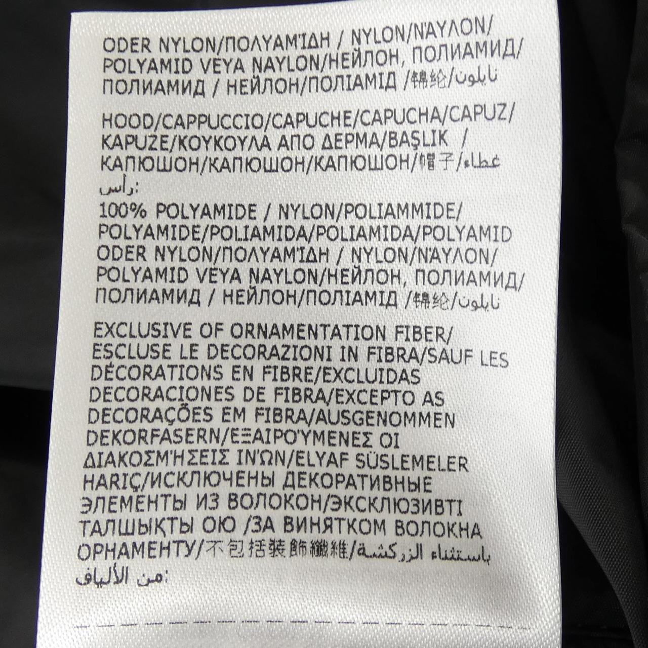 モンクレール MONCLER LEZ ブルゾン