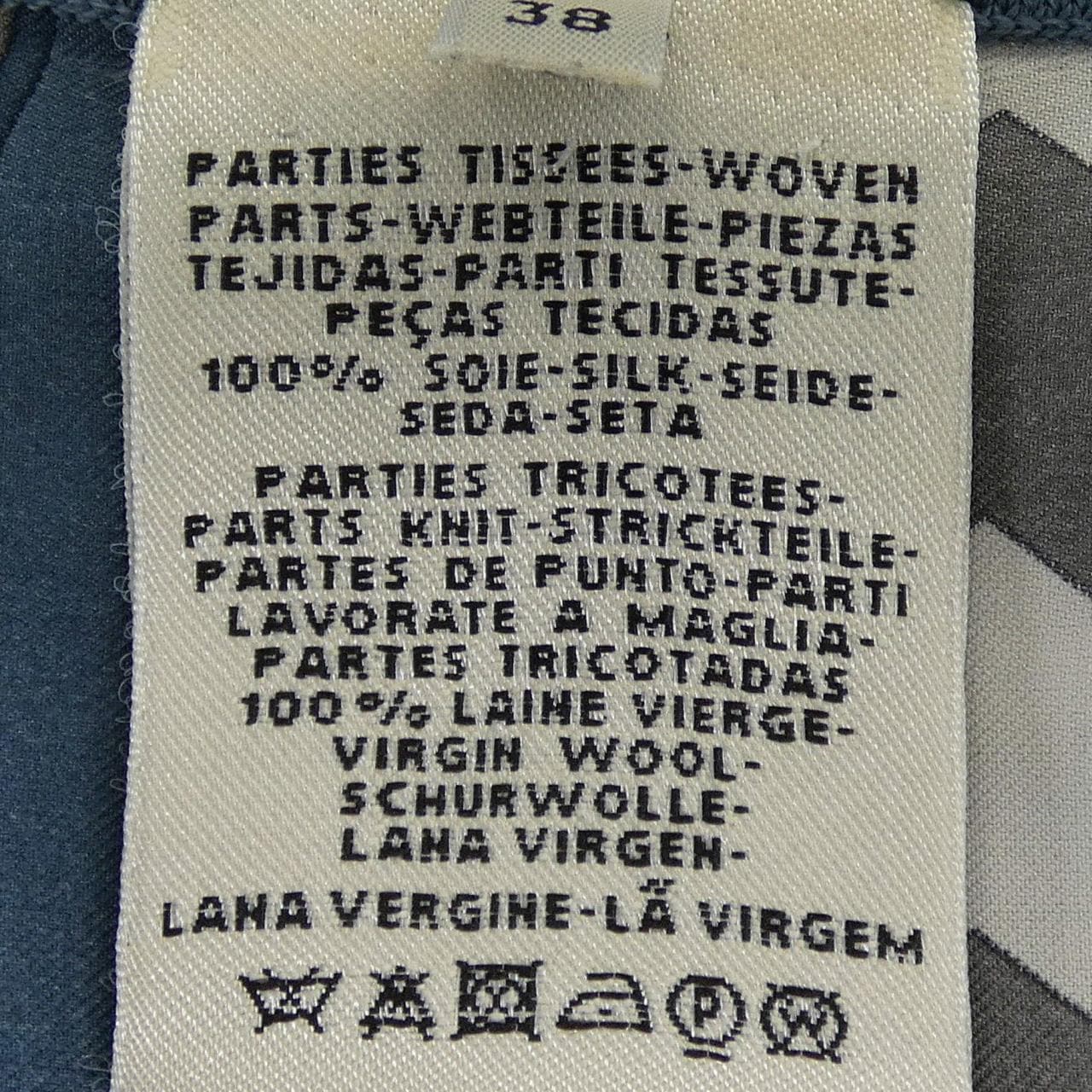 エルメス HERMES *87-7712 ツイルレーヌ ロングカーディガン