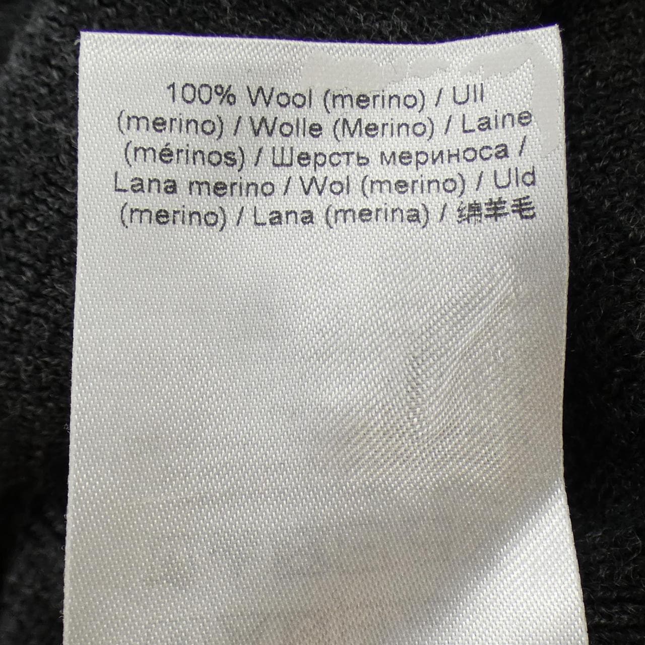 ガニー GANNI カーディガン