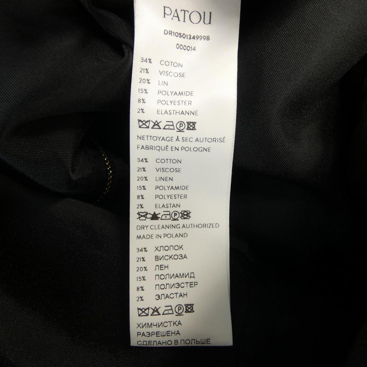 パトゥ PATOU DR1050134999B ワンピース