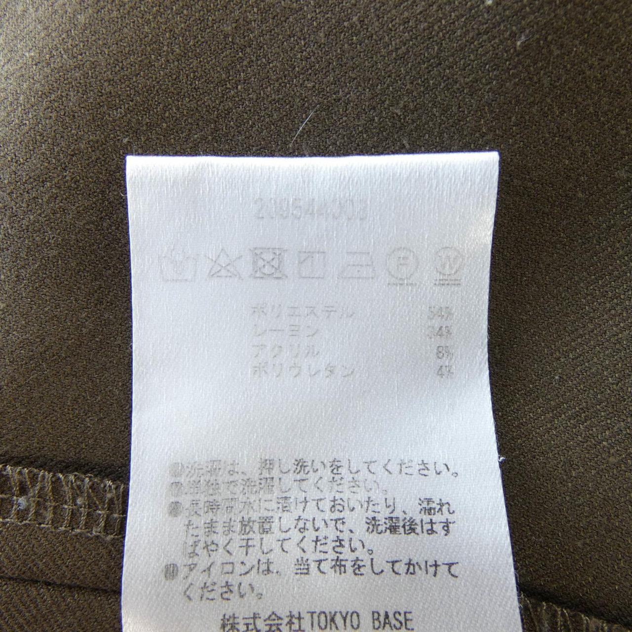 ステュディオス STUDIOUS 209544008 スカート