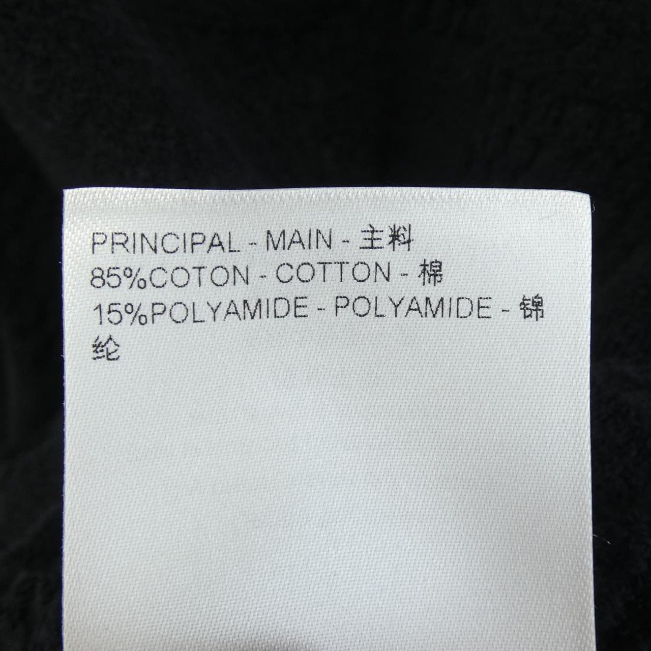 ルイヴィトン LOUIS VUITTON HRY44WJNW Tシャツ