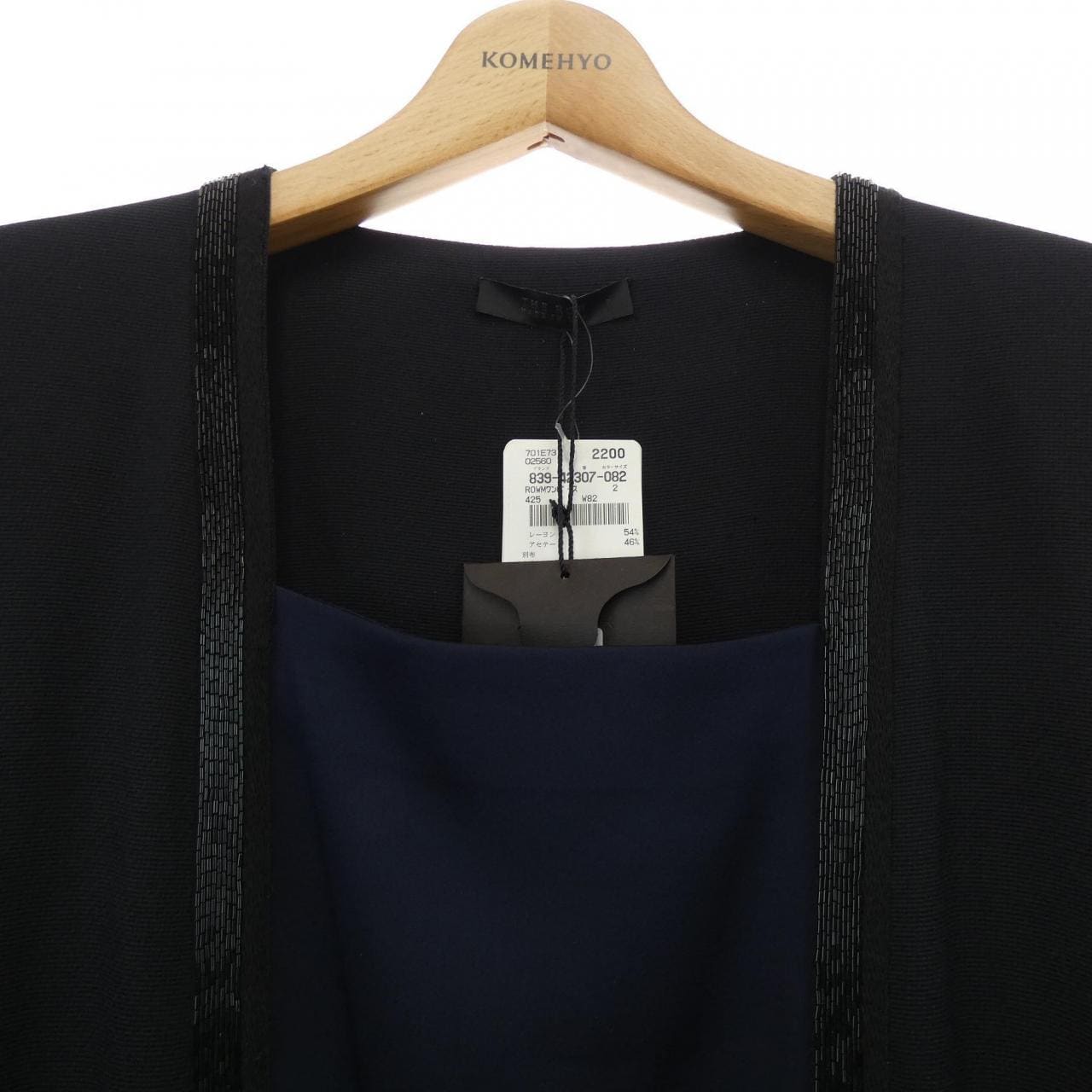 ザロウ THE ROW ワンピース