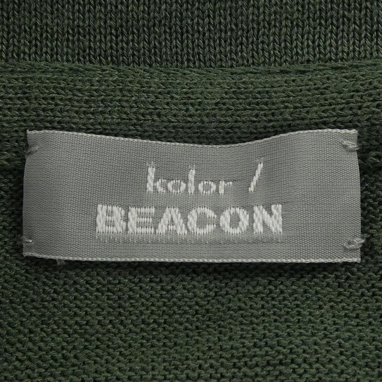 カラー Kolor 14SBM-N03301 カーディガン