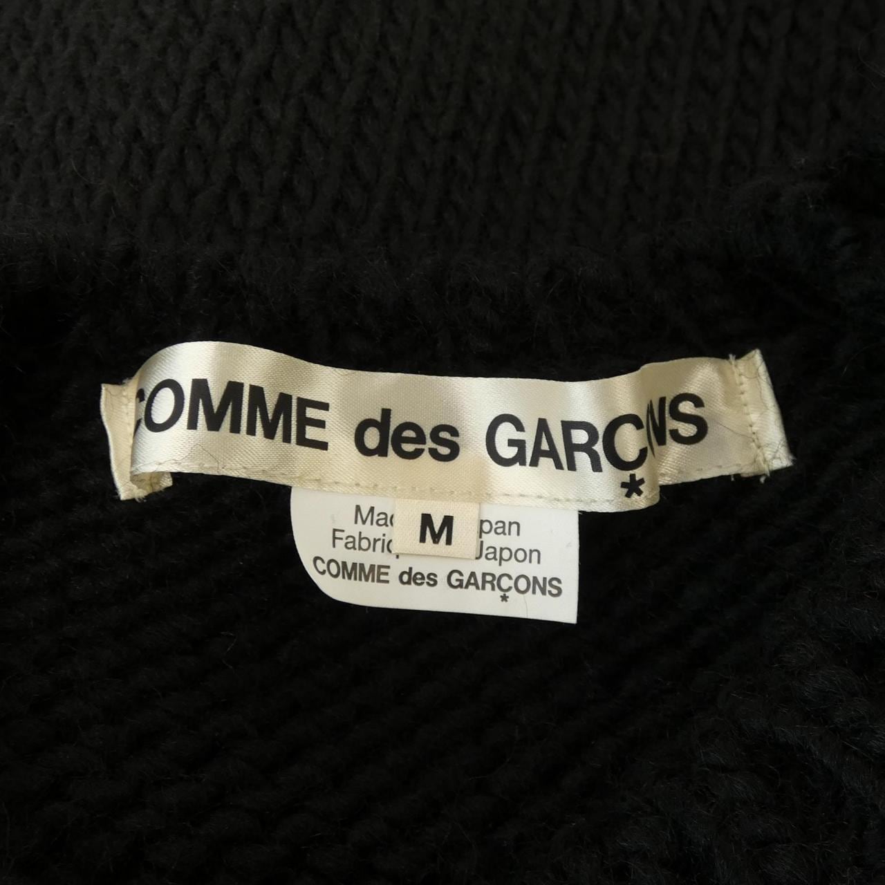 コムデギャルソン COMME des GARCONS GP-N015 ニット