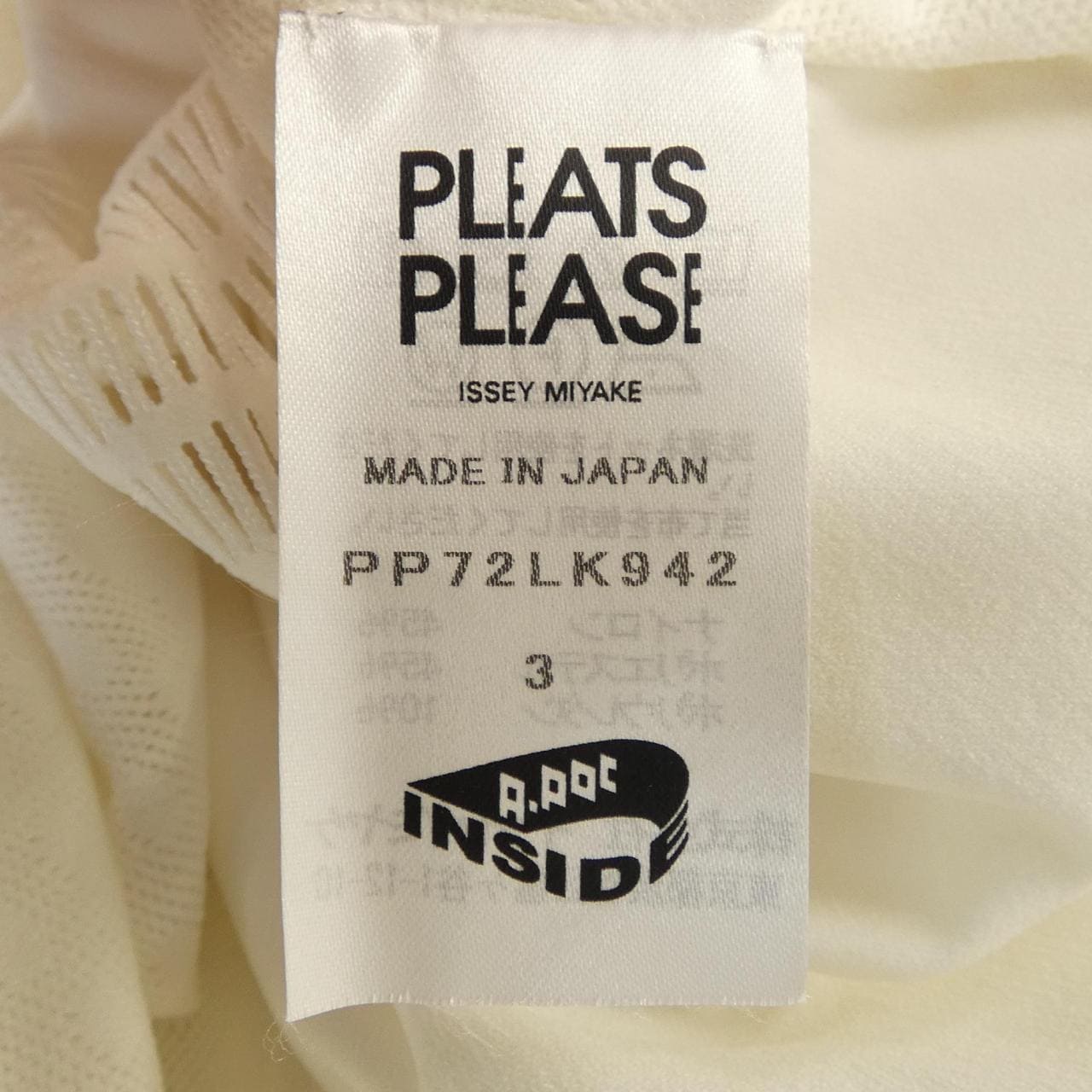 プリーツプリーズ PLEATS PLEASE PP72LK942 トップス