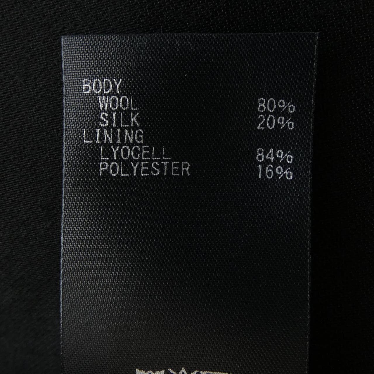 DDDD 0814002 シャツ