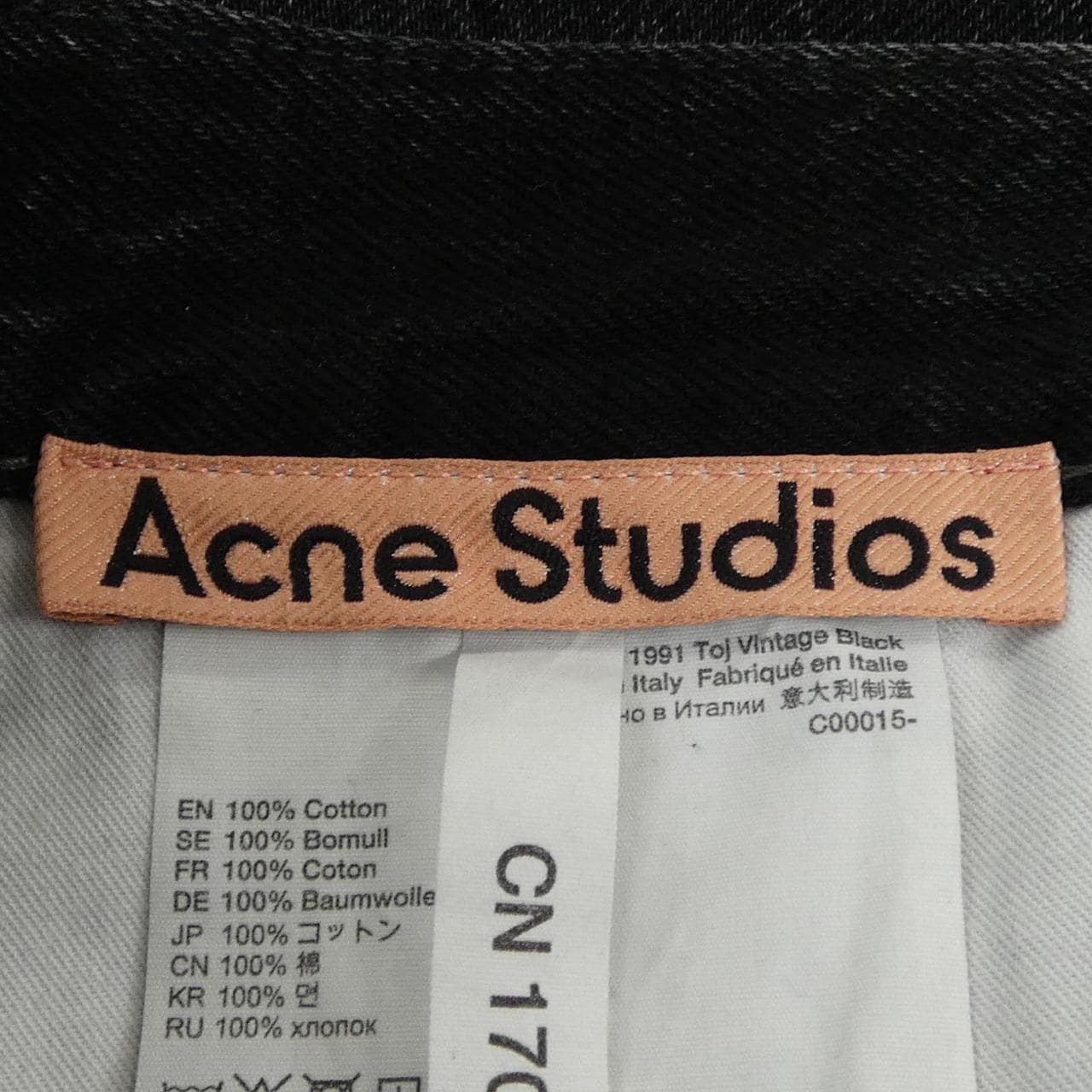 アクネストゥディオズ ACNE STUDIOS 1991 TOJ VINTAGE ジーンズ