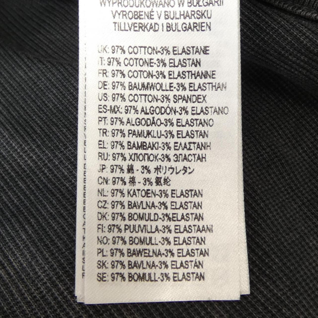 ディーゼル DIESEL A0514-0EFAL トップス