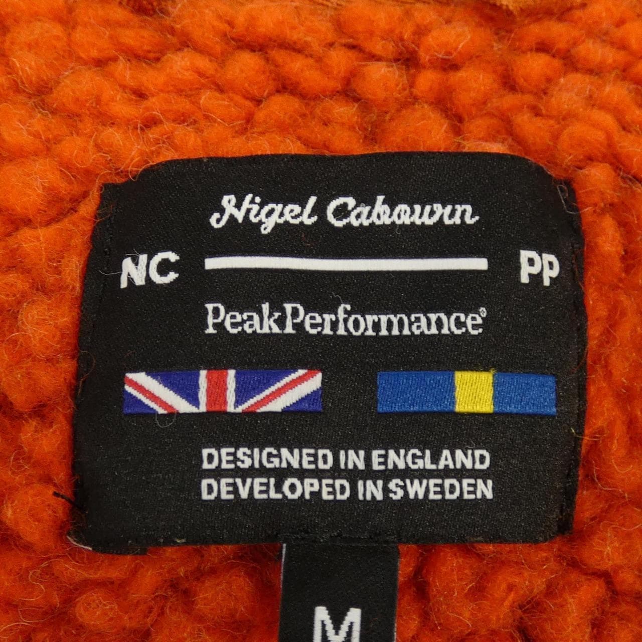 ナイジェルケーボン NIGEL CABOURN ブルゾン