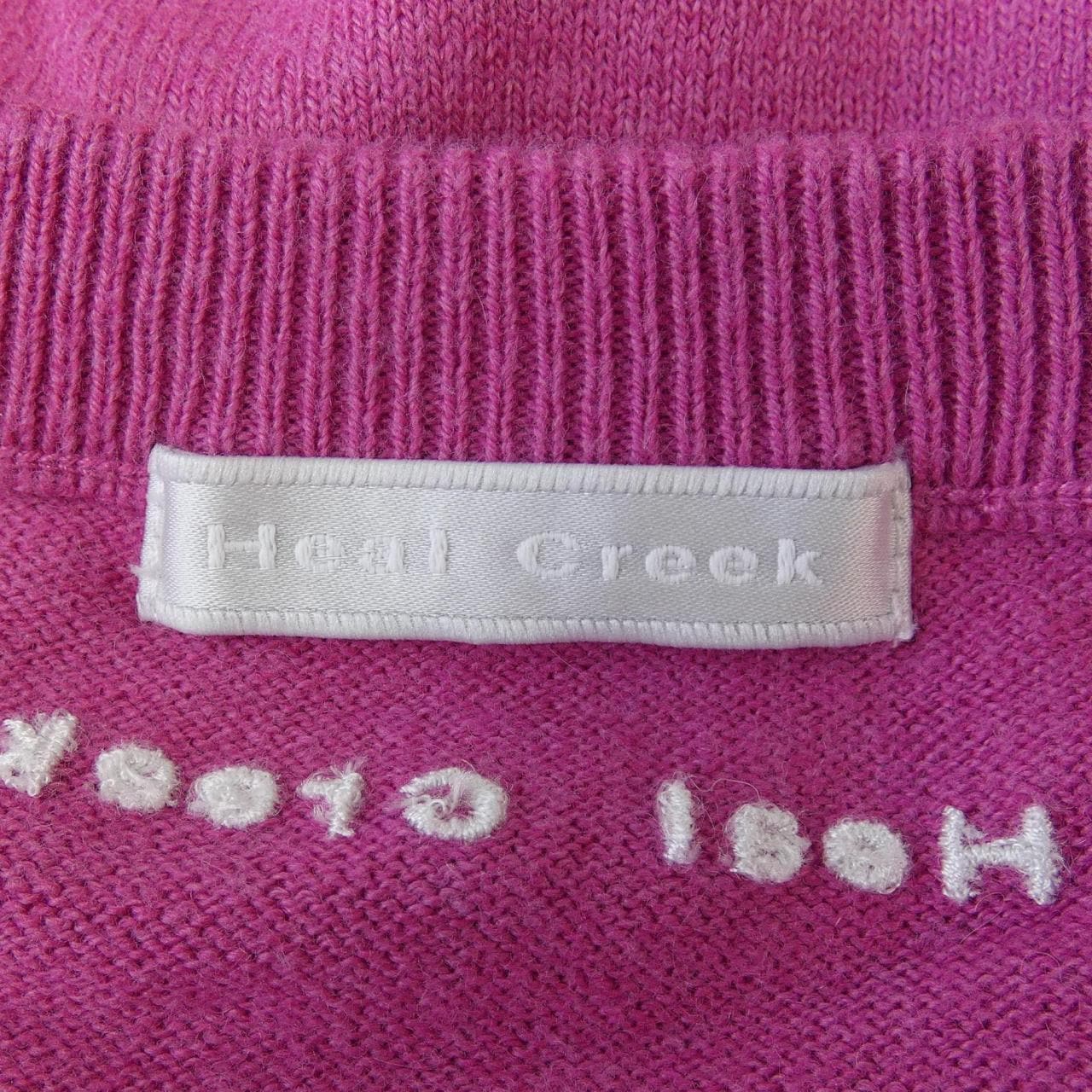 HEAL CREEK ニット