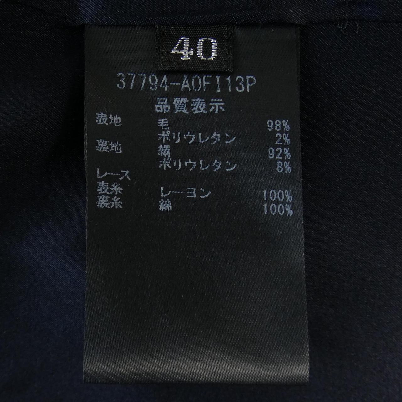 FOXEY连衣裙