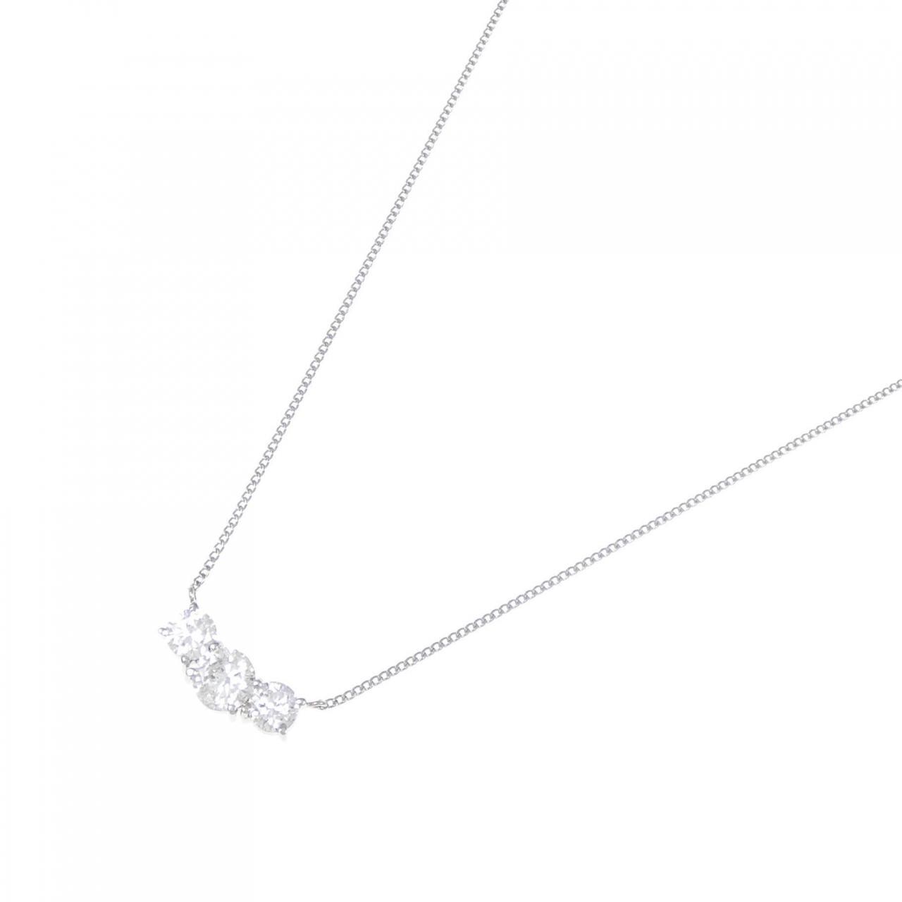 PT Three Stone Diamond Necklace 0.516CT
